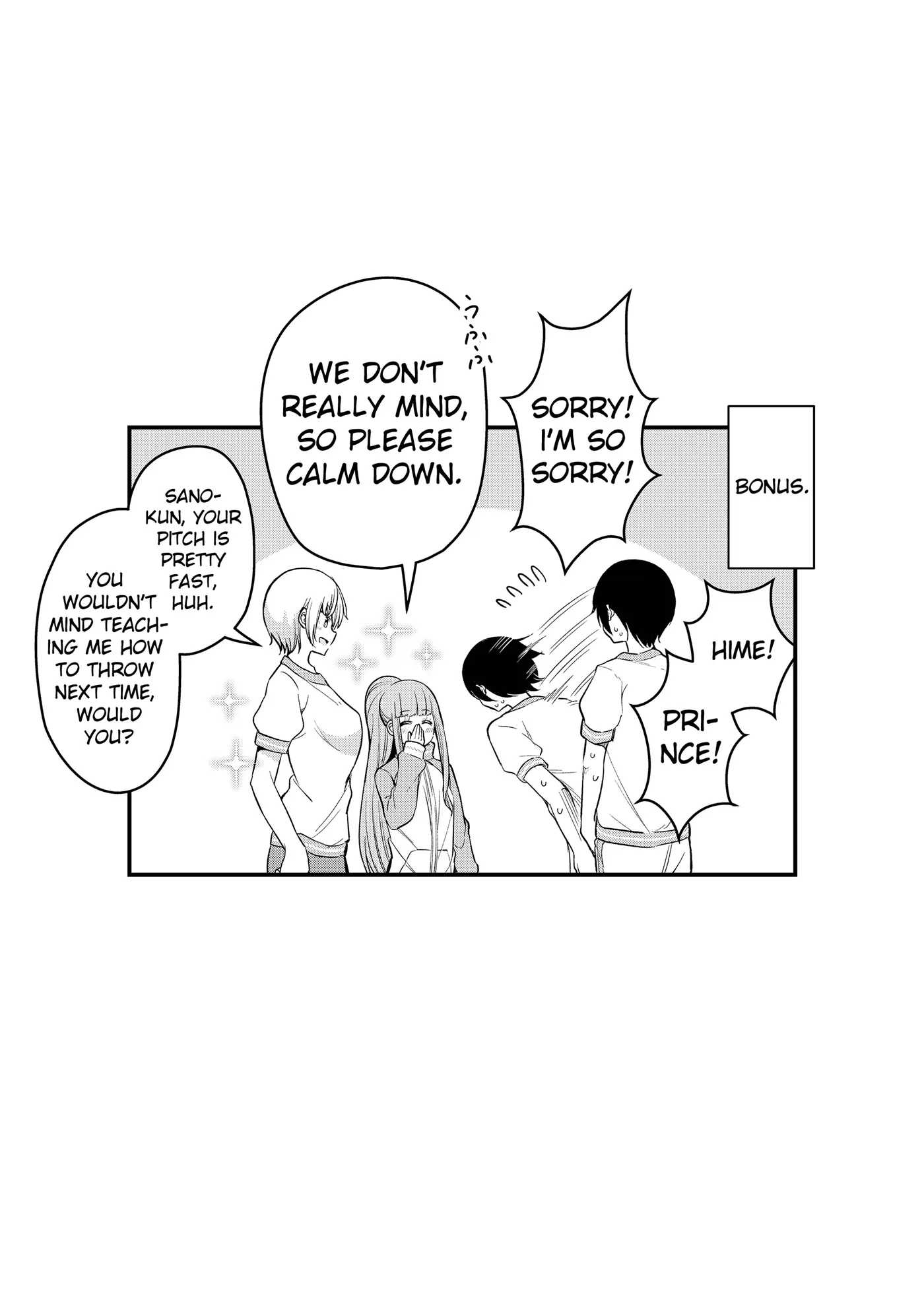 Tsun Himesama to Dame Ouji-chan Chapter 3 page 17 - 