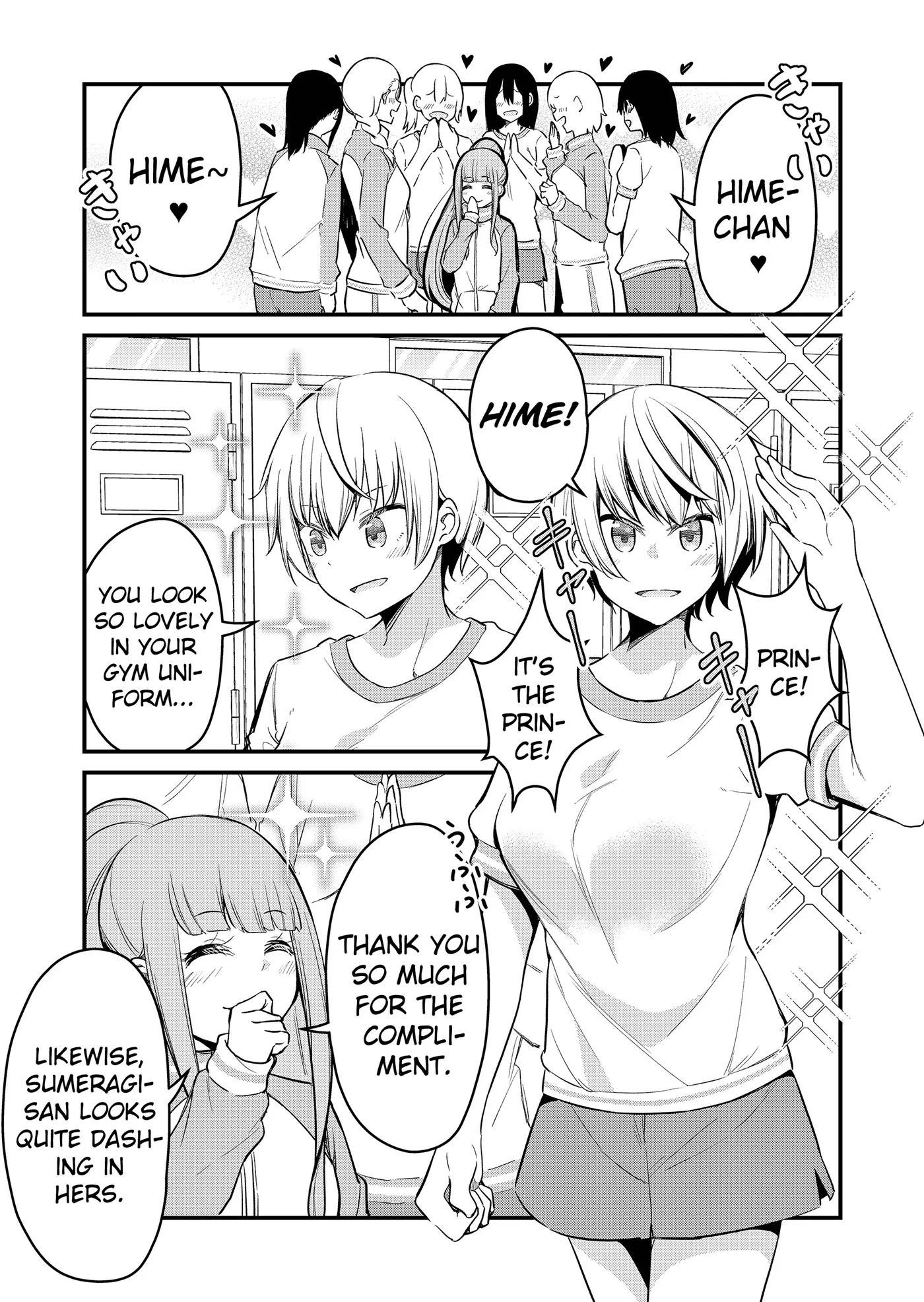Tsun Himesama to Dame Ouji-chan Chapter 3 page 3 - 