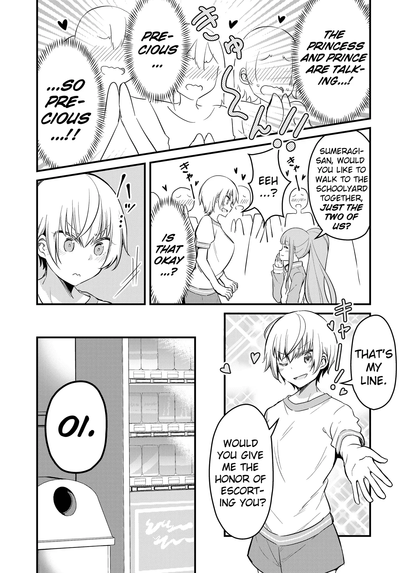 Tsun Himesama to Dame Ouji-chan Chapter 3 page 4 - 