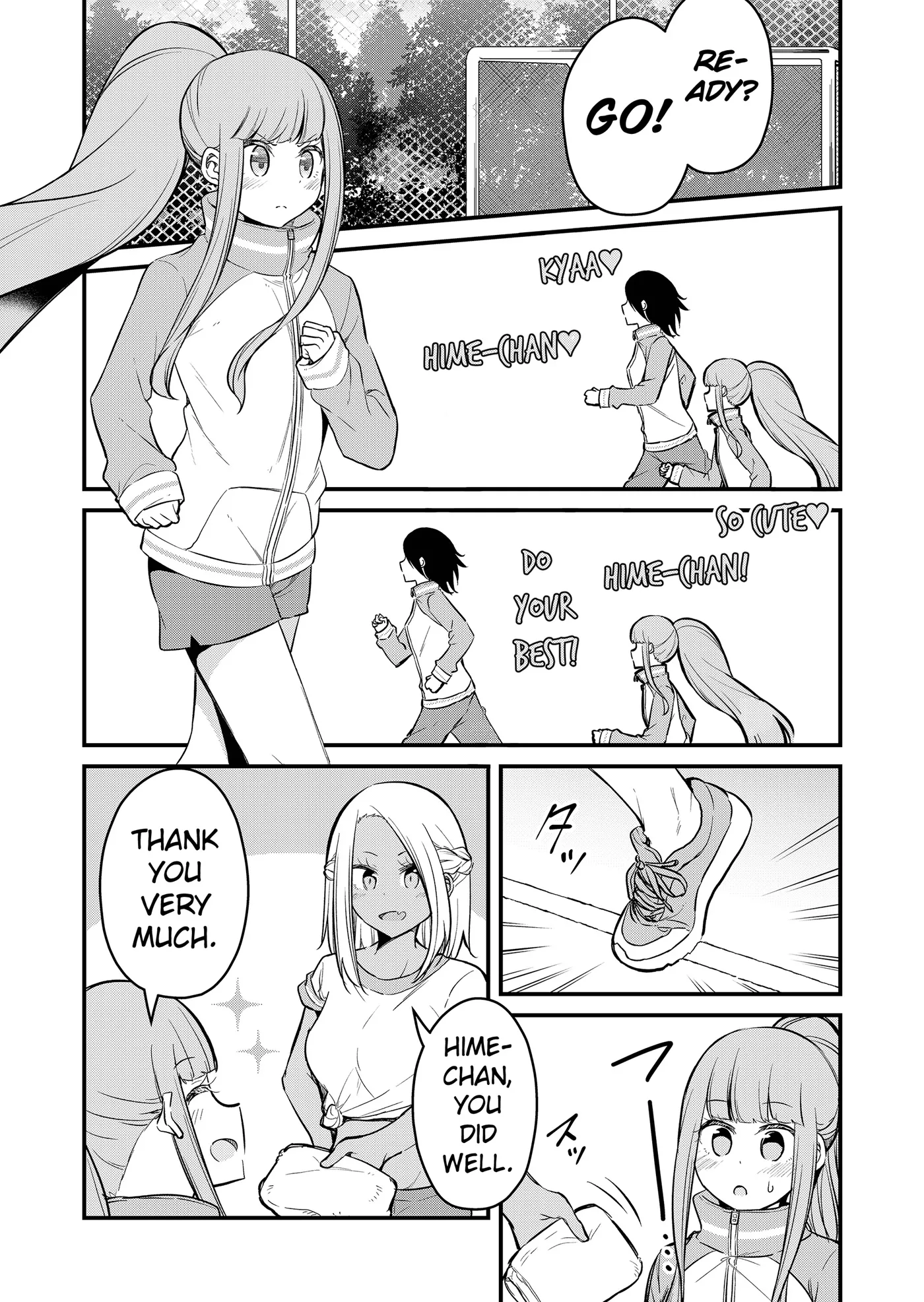 Tsun Himesama to Dame Ouji-chan Chapter 3 page 7 - 