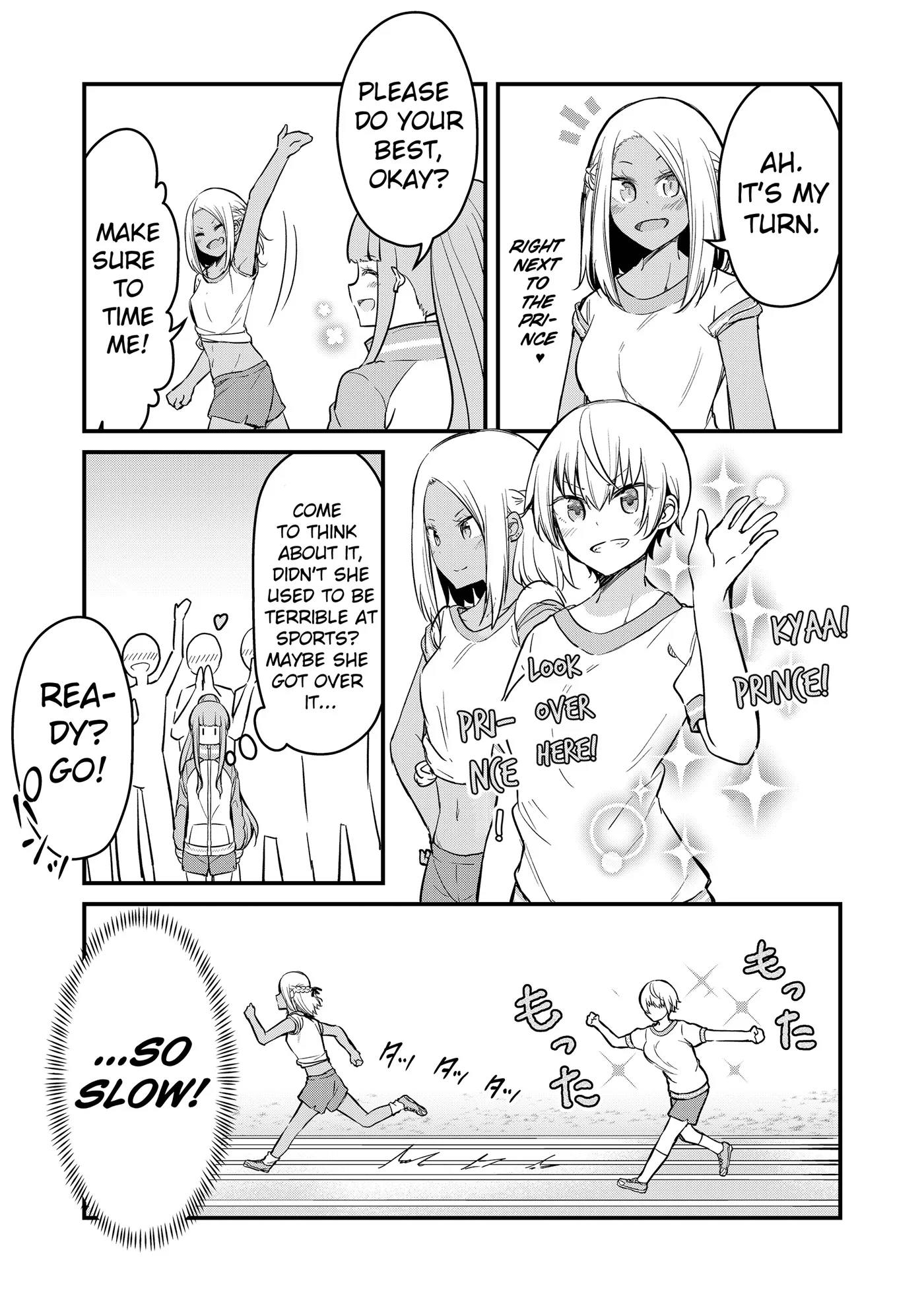 Tsun Himesama to Dame Ouji-chan Chapter 3 page 9 - 