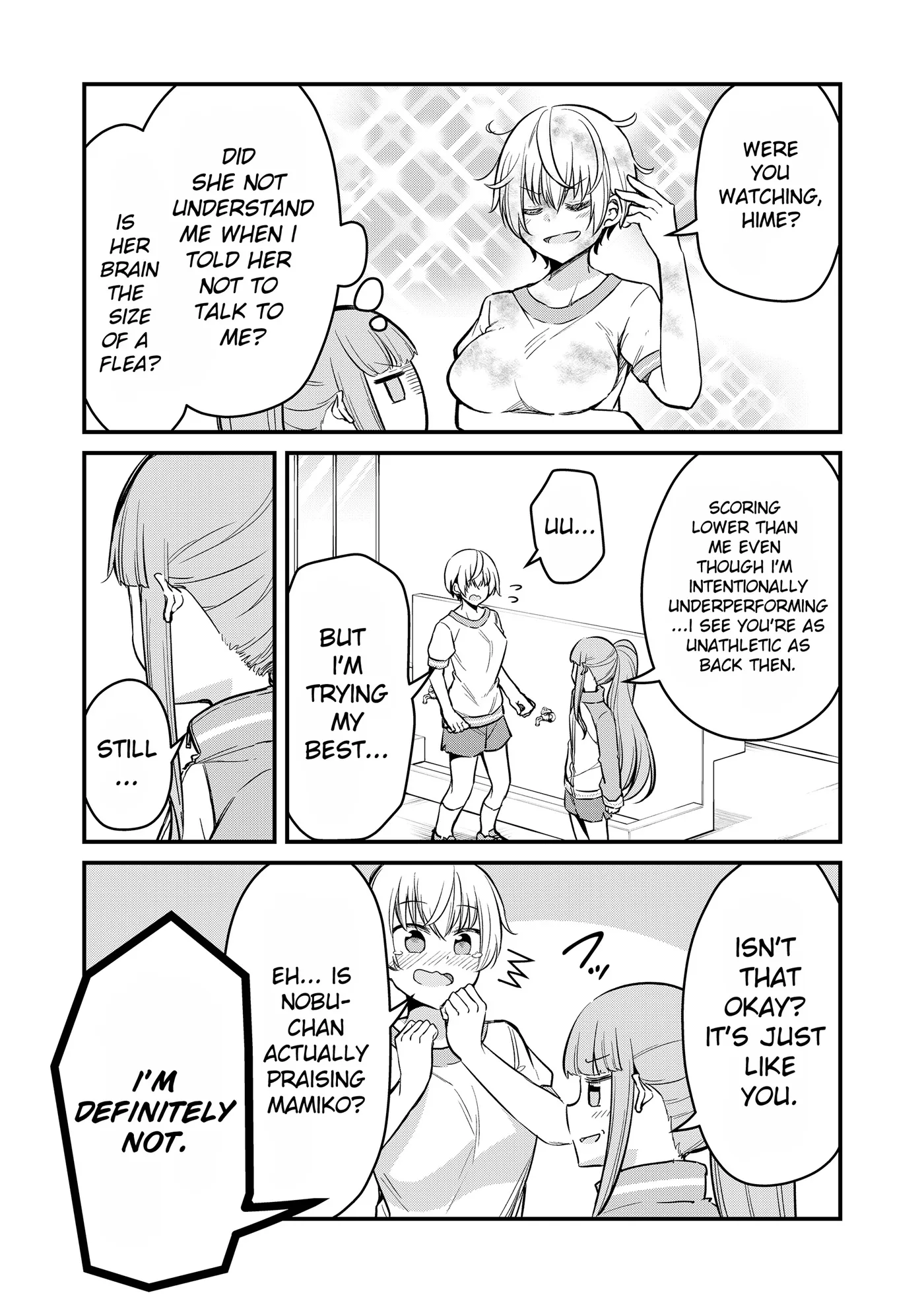 Tsun Himesama to Dame Ouji-chan Chapter 4 page 3 - 