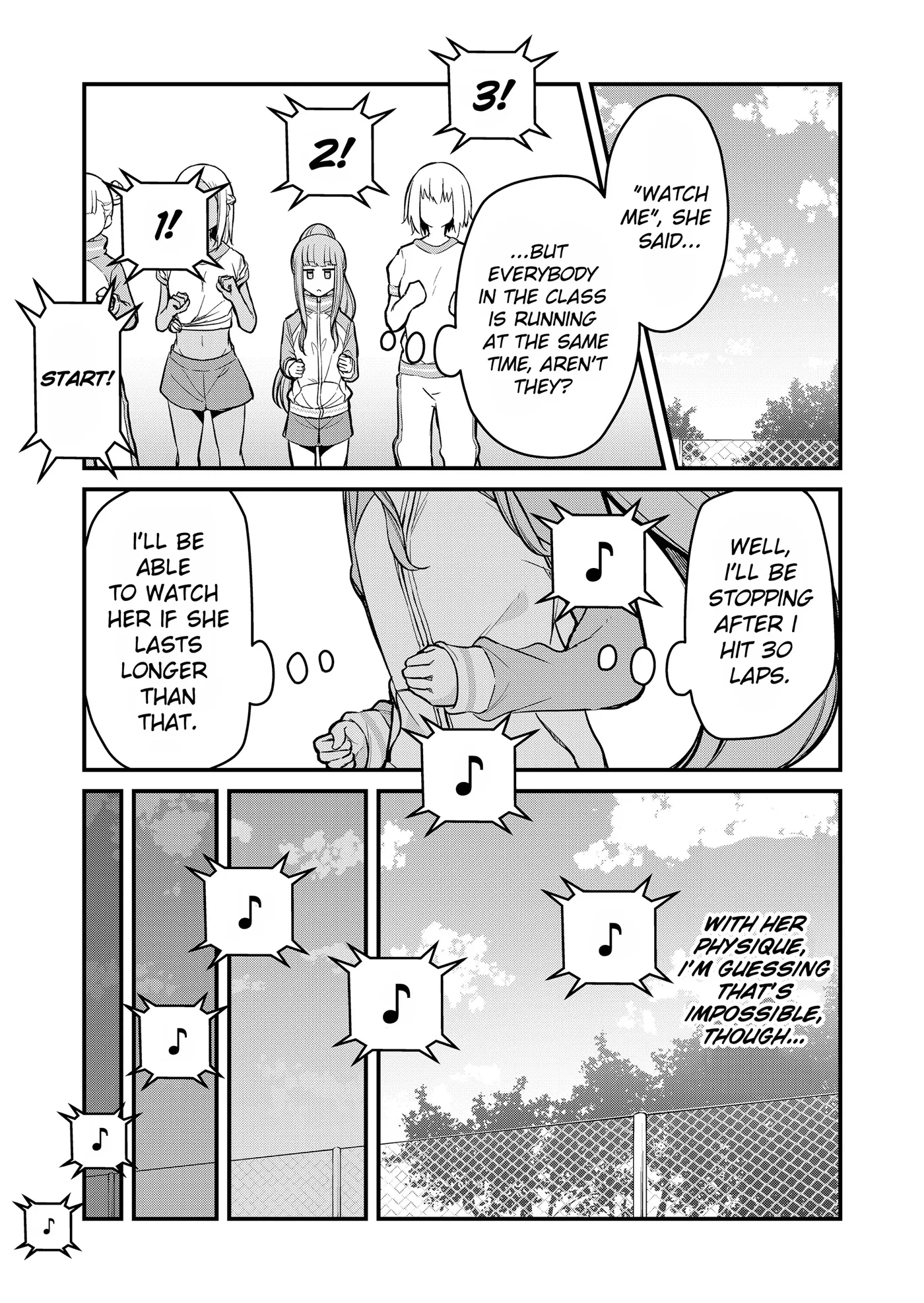 Tsun Himesama to Dame Ouji-chan Chapter 4 page 5 - 