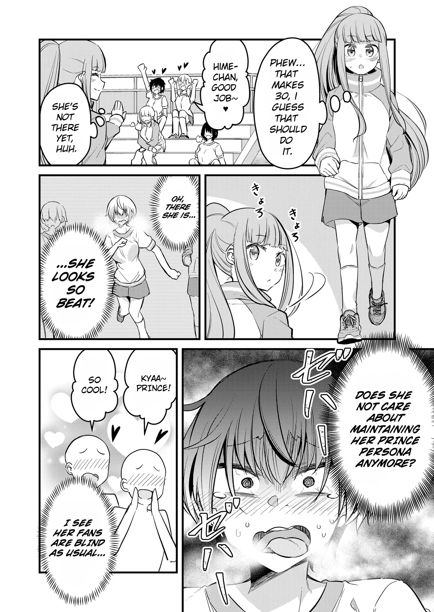 Tsun Himesama to Dame Ouji-chan Chapter 4 page 6 - 