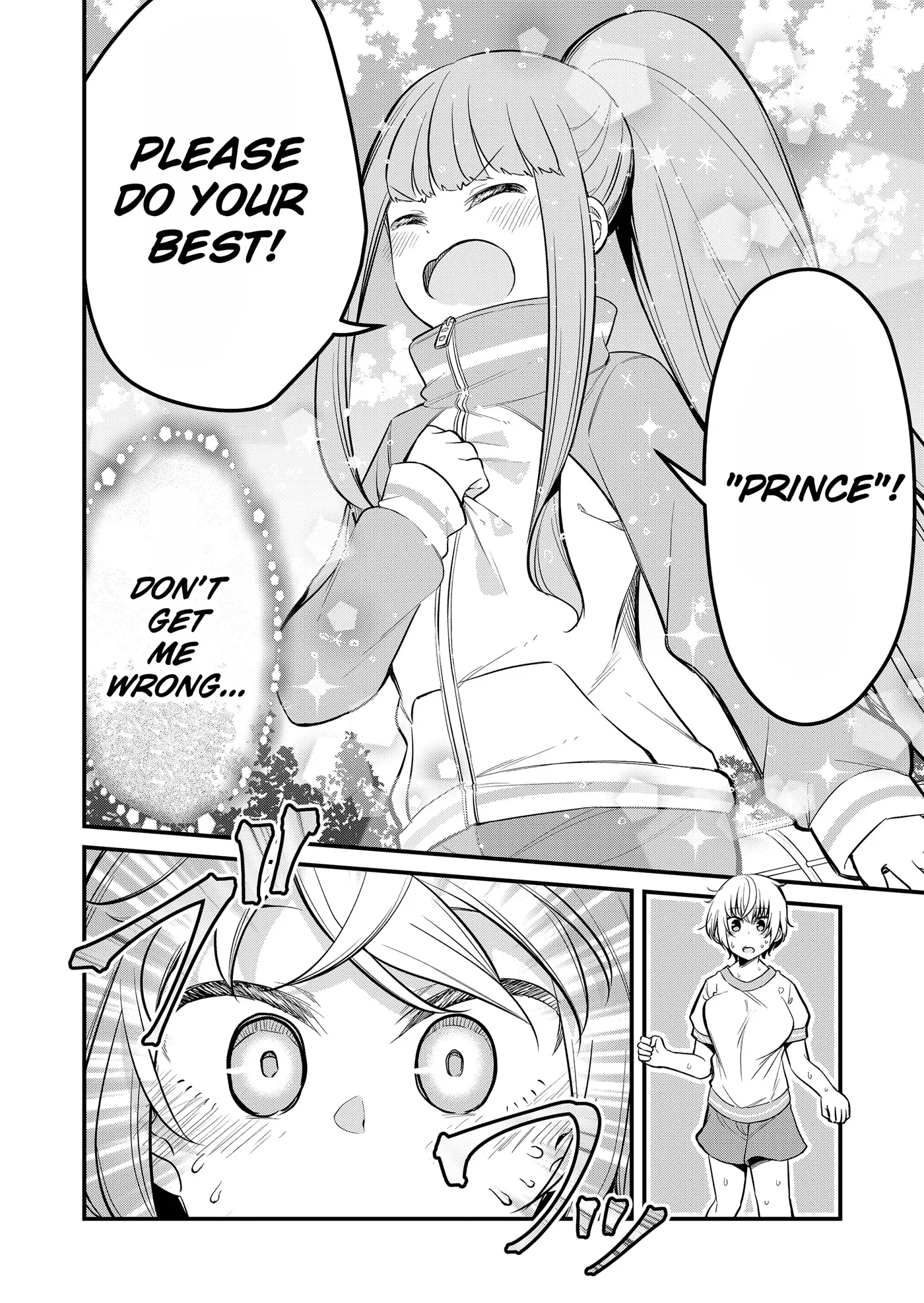 Tsun Himesama to Dame Ouji-chan Chapter 4 page 8 - 