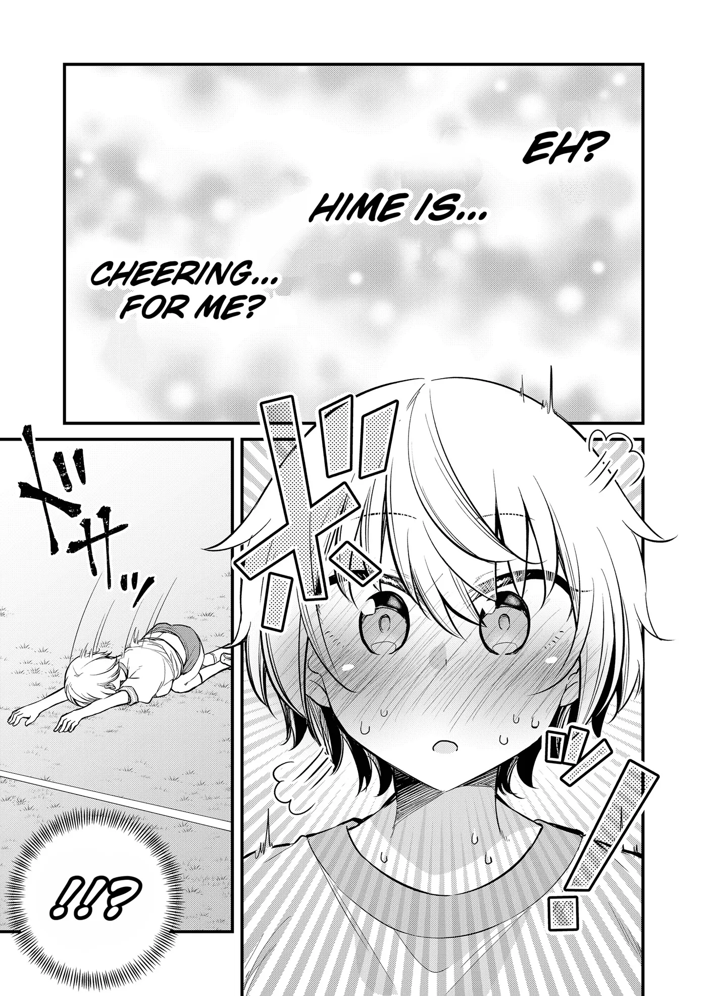 Tsun Himesama to Dame Ouji-chan Chapter 4 page 9 - 