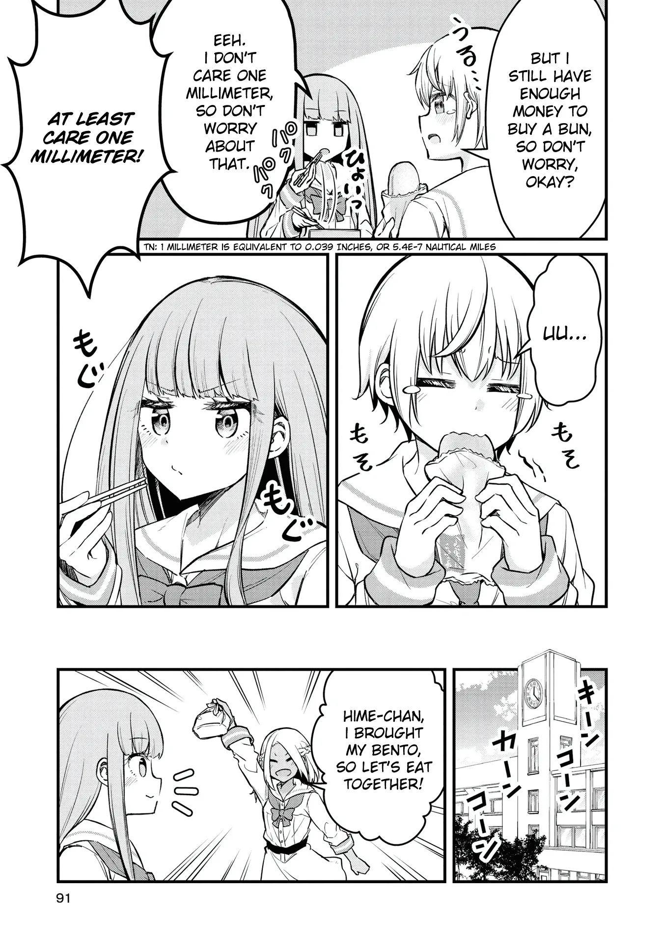 Tsun Himesama to Dame Ouji-chan Chapter 5 page 11 - 