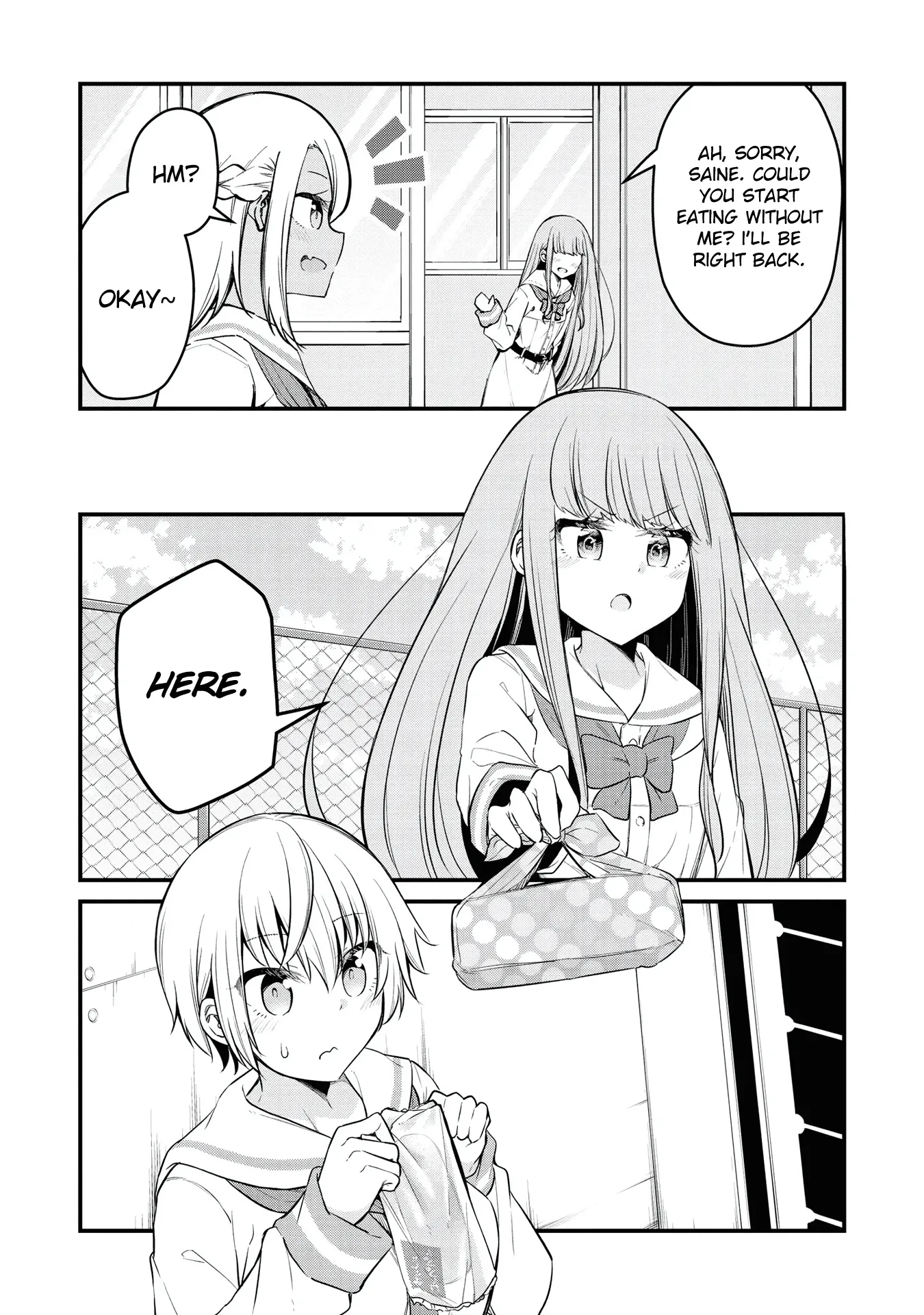Tsun Himesama to Dame Ouji-chan Chapter 5 page 12 - 