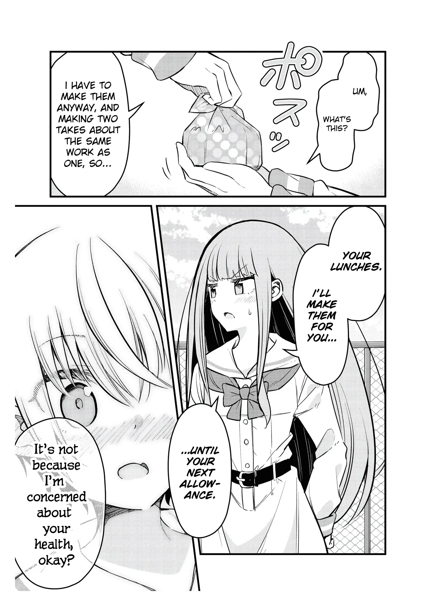 Tsun Himesama to Dame Ouji-chan Chapter 5 page 13 - 