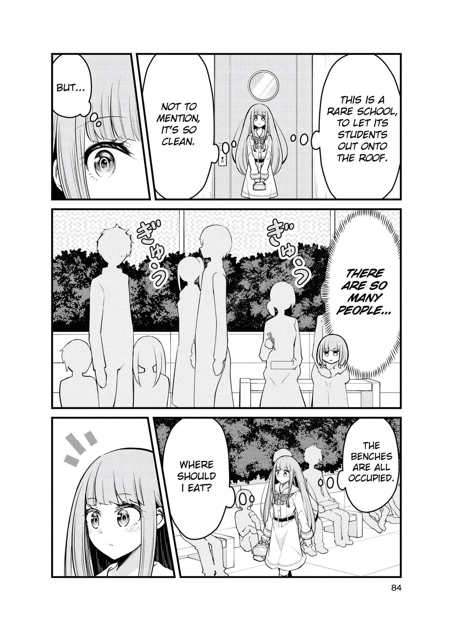 Tsun Himesama to Dame Ouji-chan Chapter 5 page 4 - 