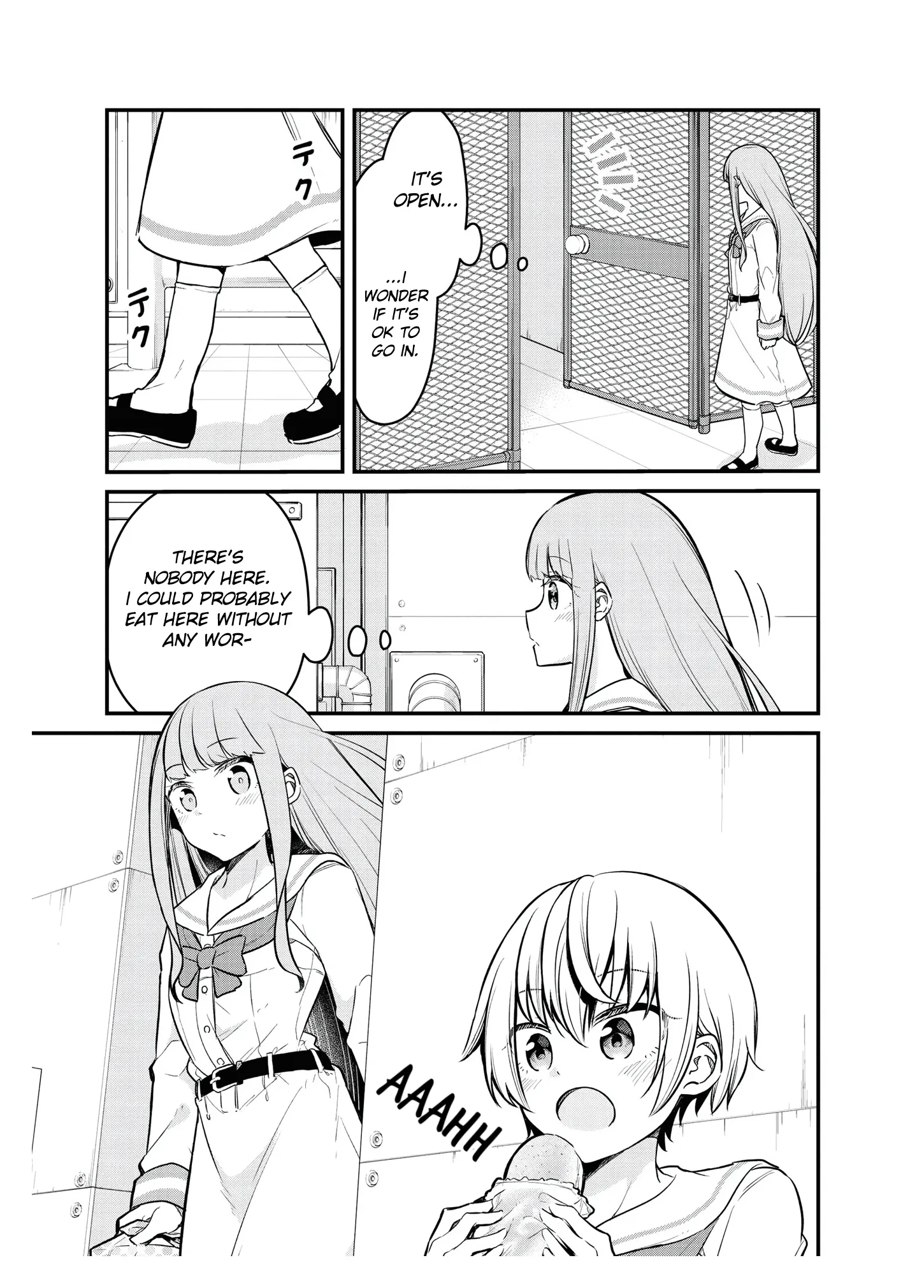 Tsun Himesama to Dame Ouji-chan Chapter 5 page 5 - 