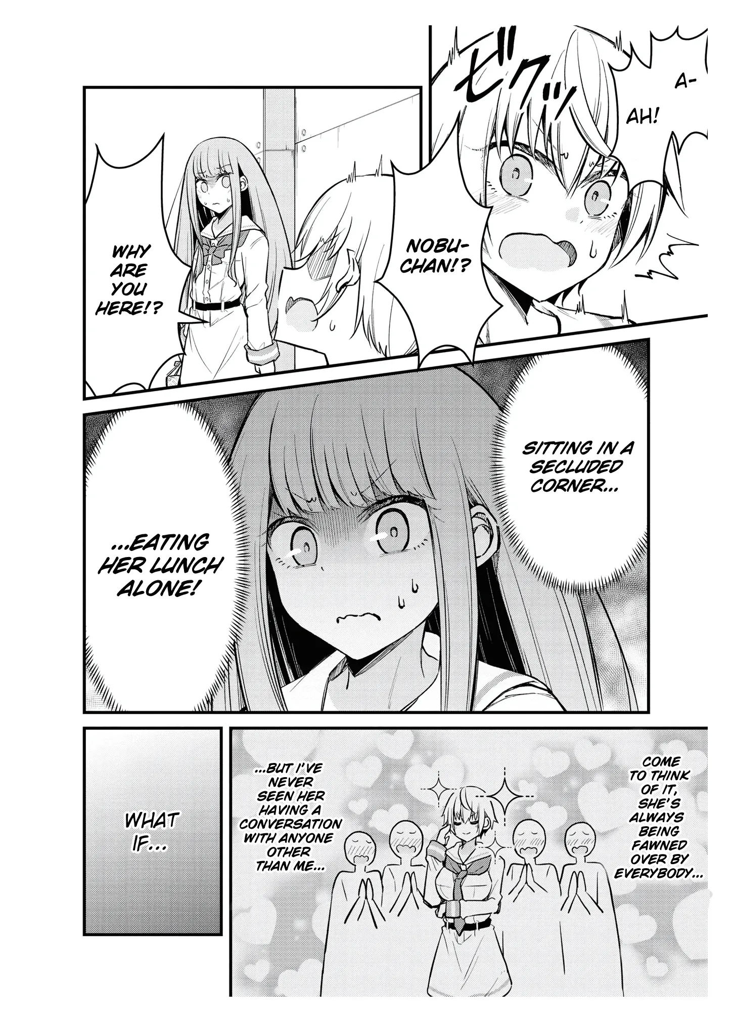 Tsun Himesama to Dame Ouji-chan Chapter 5 page 6 - 