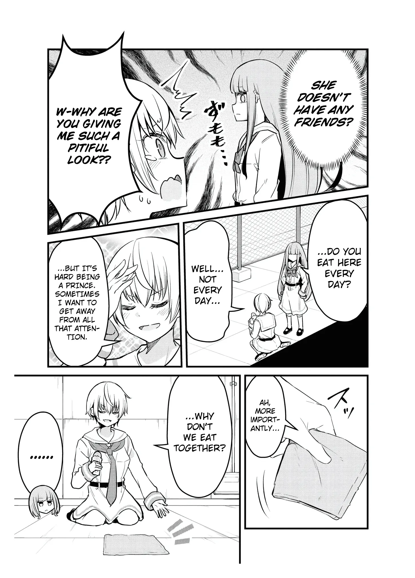 Tsun Himesama to Dame Ouji-chan Chapter 5 page 7 - 