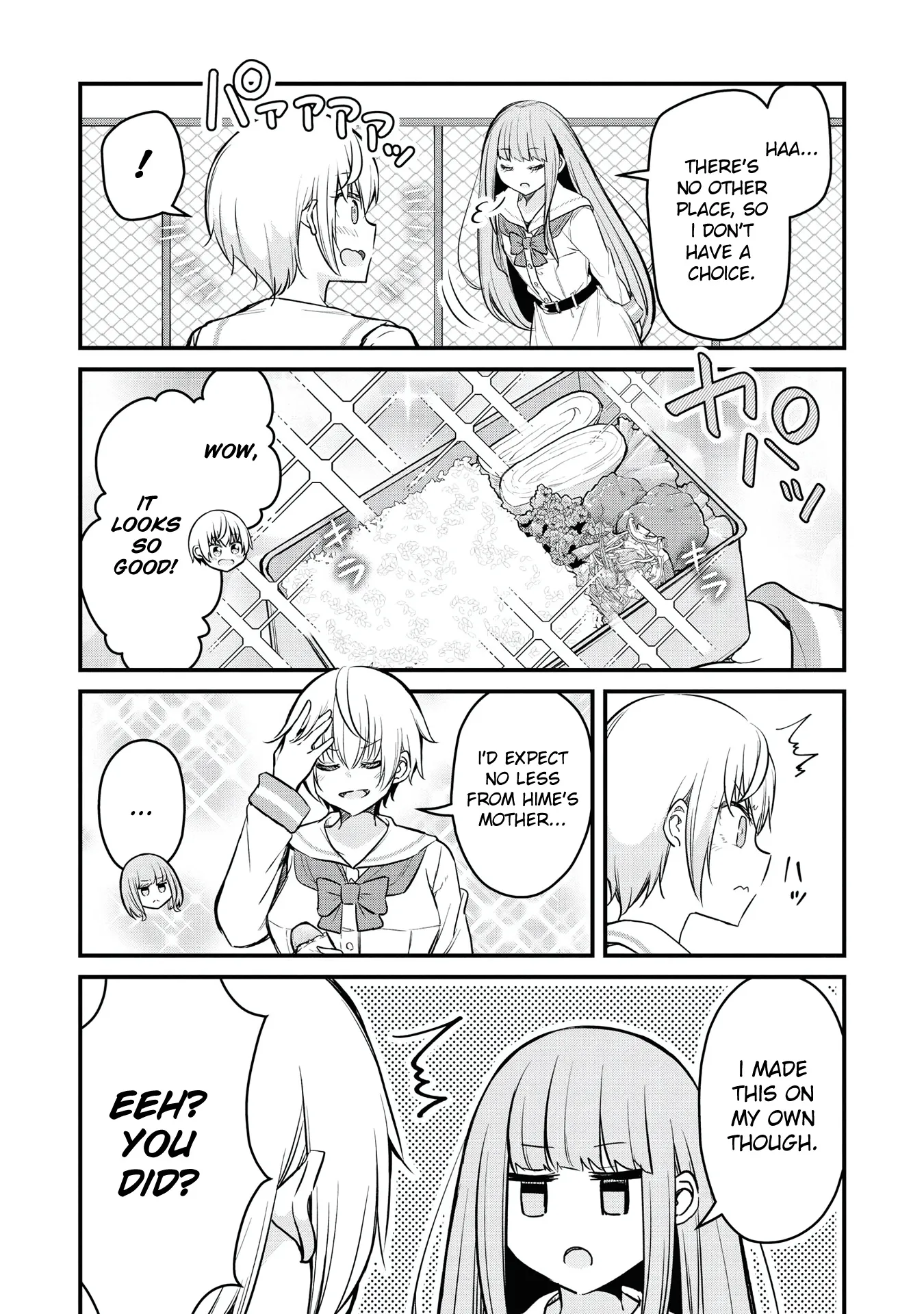 Tsun Himesama to Dame Ouji-chan Chapter 5 page 8 - 