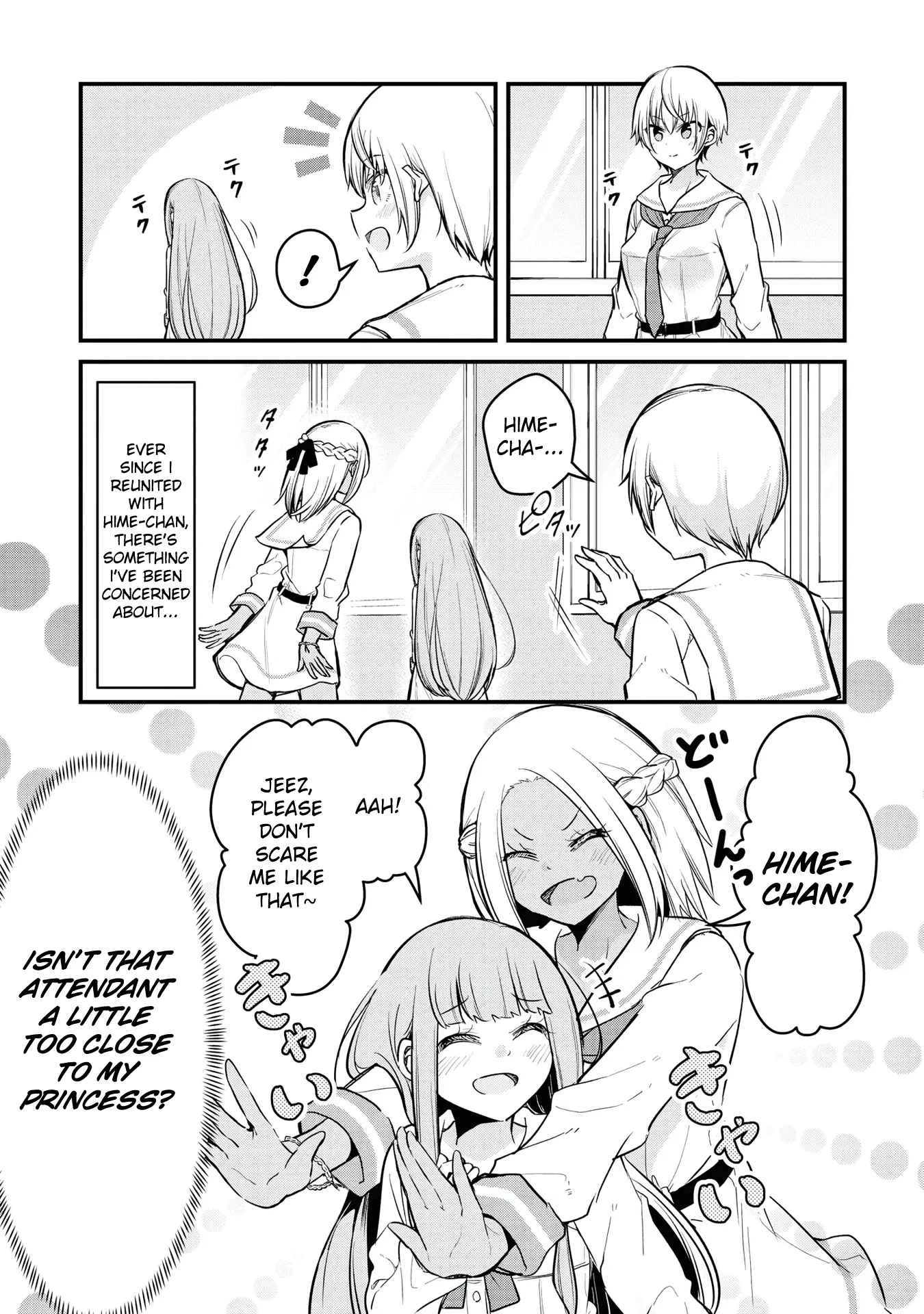 Tsun Himesama to Dame Ouji-chan Chapter 6 page 2 - 