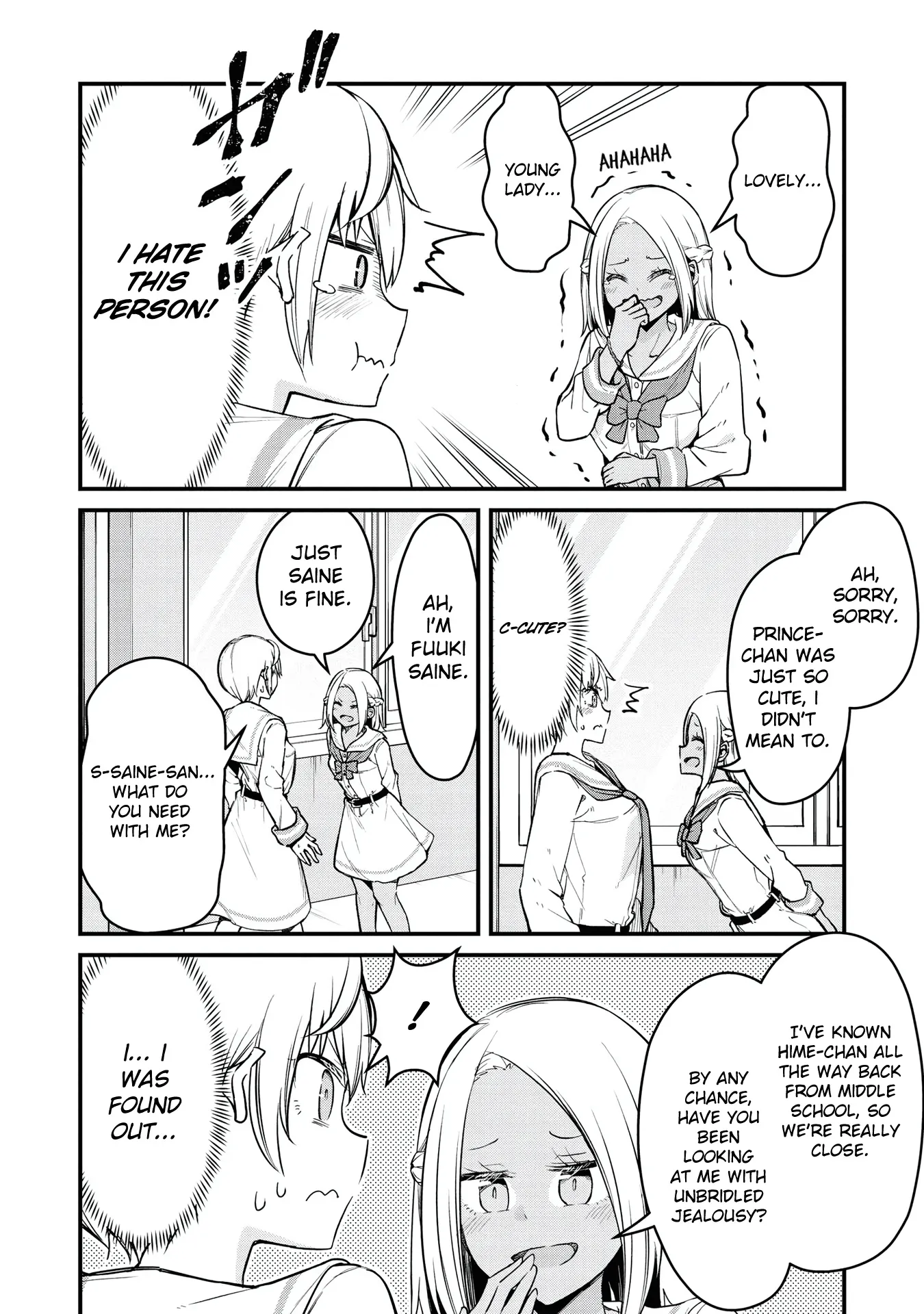 Tsun Himesama to Dame Ouji-chan Chapter 6 page 11 - 