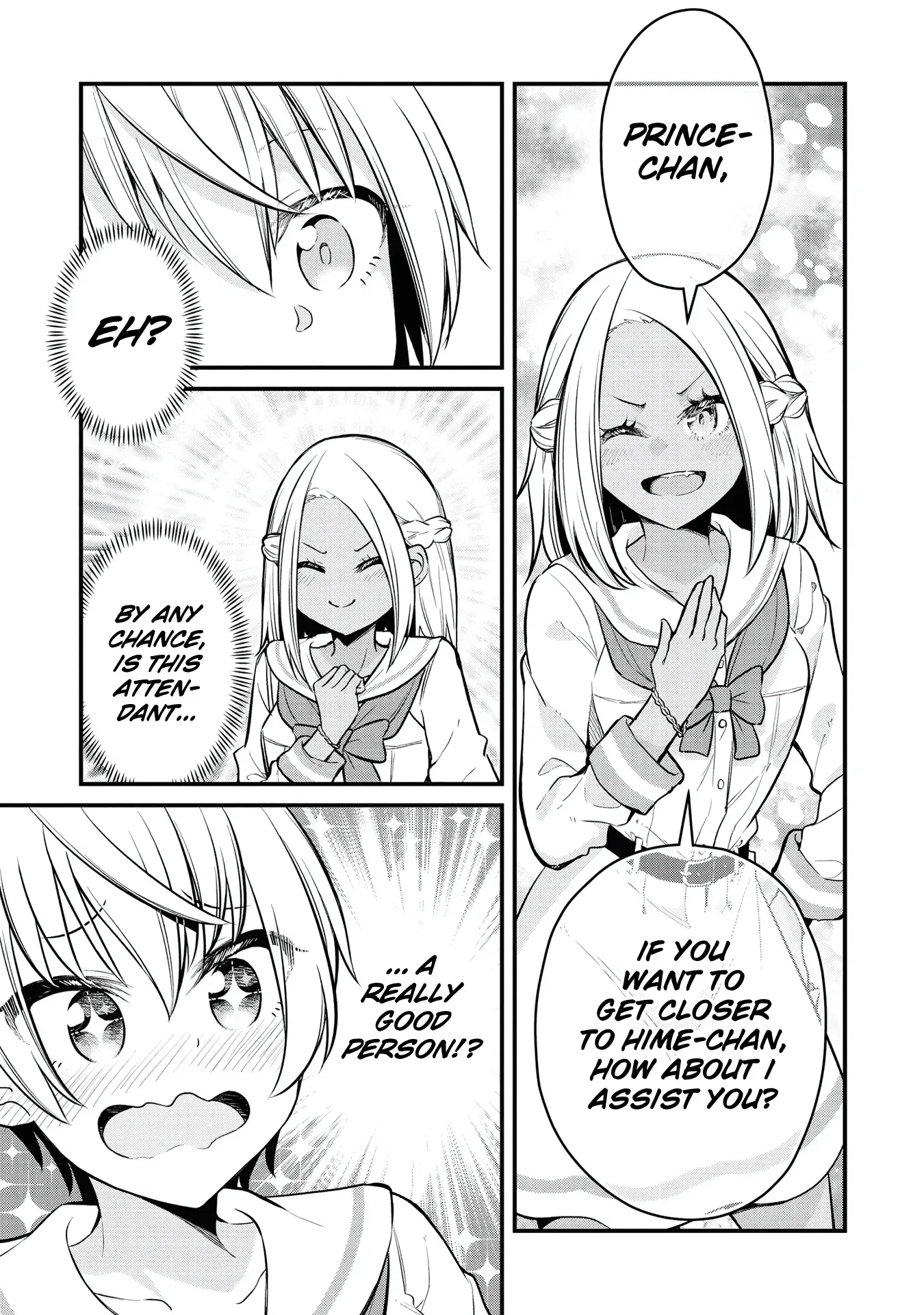 Tsun Himesama to Dame Ouji-chan Chapter 6 page 12 - 