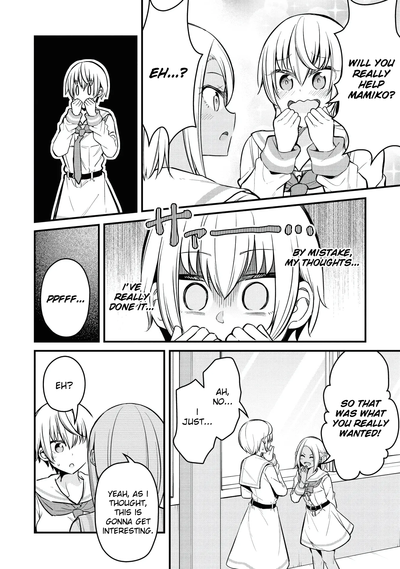 Tsun Himesama to Dame Ouji-chan Chapter 6 page 13 - 