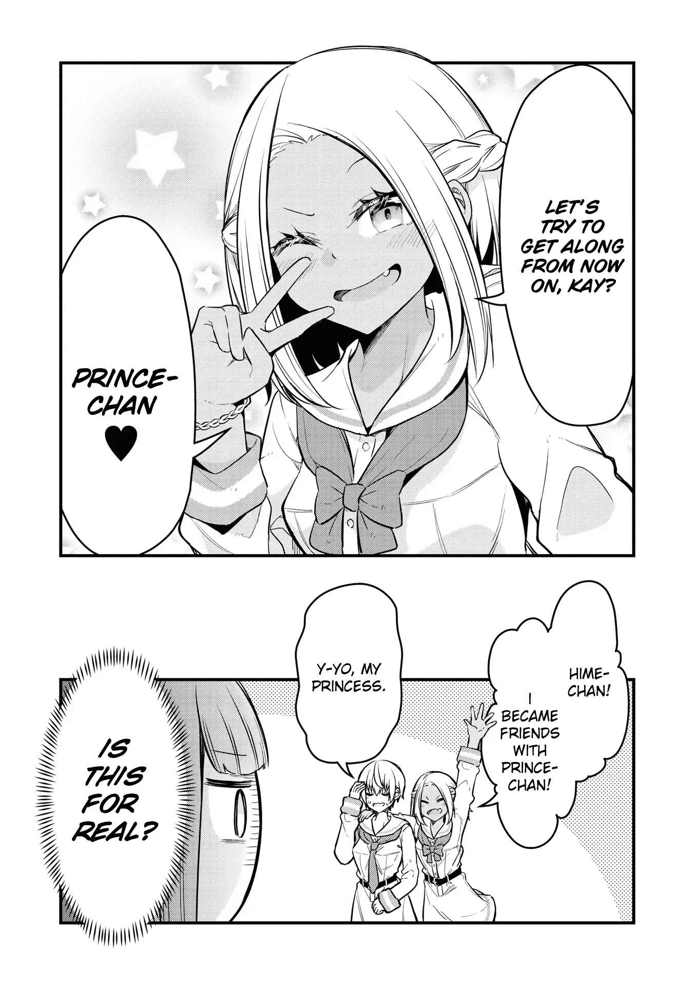 Tsun Himesama to Dame Ouji-chan Chapter 6 page 14 - 