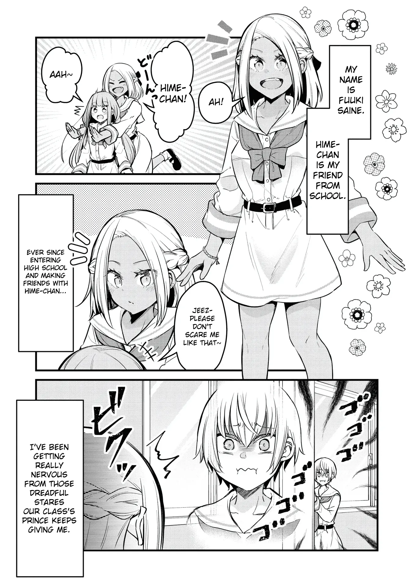 Tsun Himesama to Dame Ouji-chan Chapter 6 page 4 - 