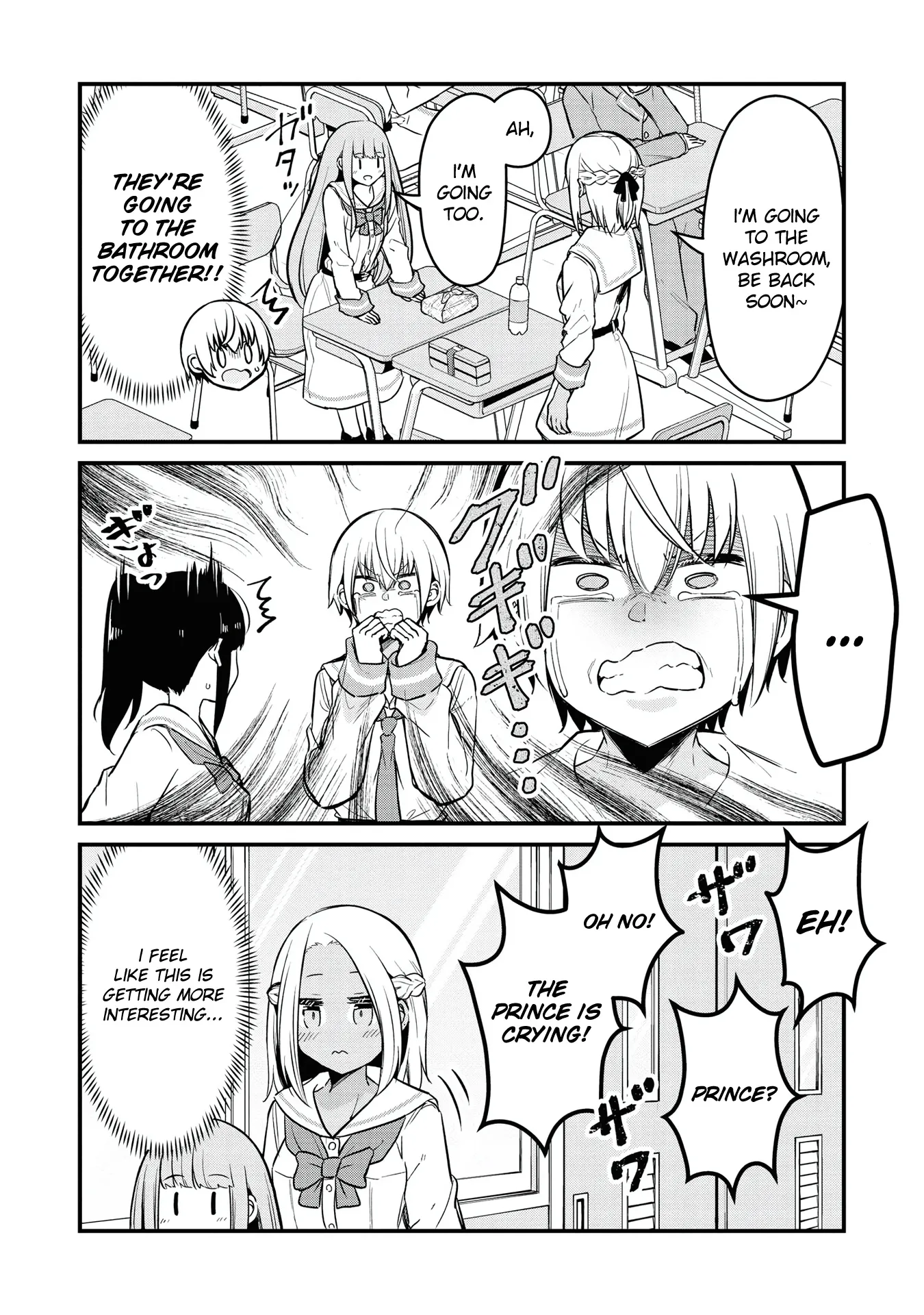 Tsun Himesama to Dame Ouji-chan Chapter 6 page 7 - 