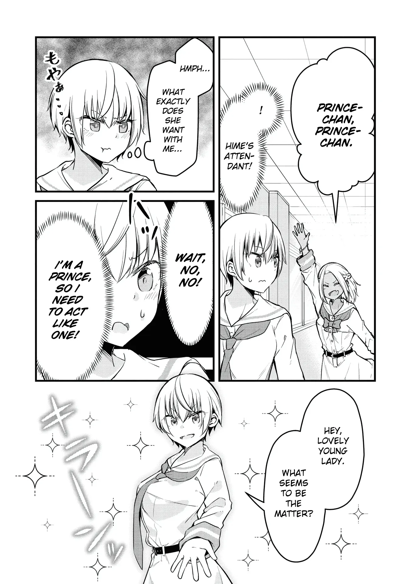 Tsun Himesama to Dame Ouji-chan Chapter 6 page 10 - 