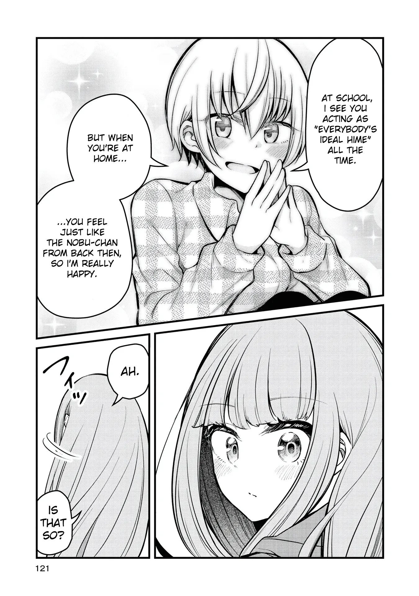 Tsun Himesama to Dame Ouji-chan Chapter 7 page 11 - 