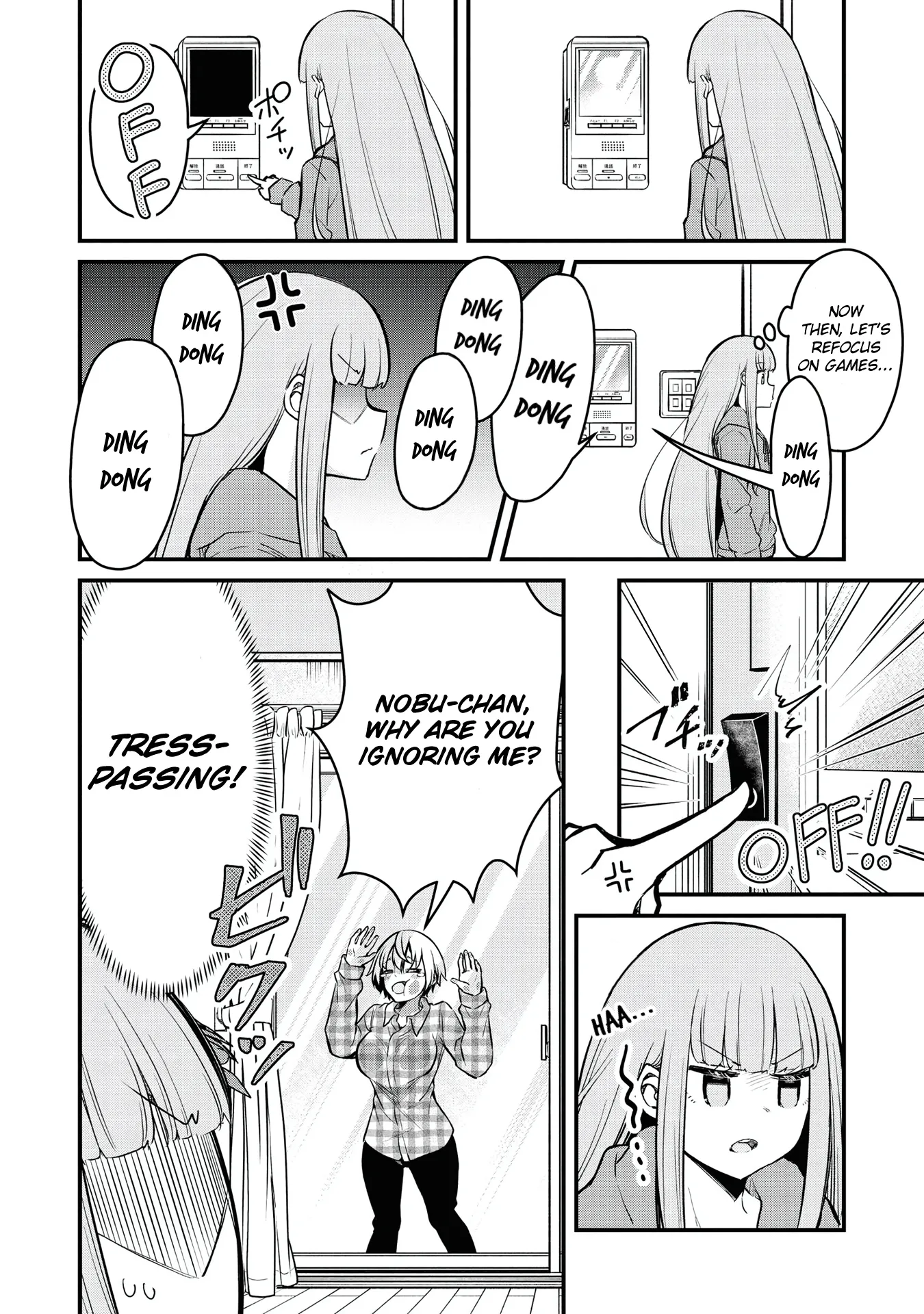 Tsun Himesama to Dame Ouji-chan Chapter 7 page 4 - 