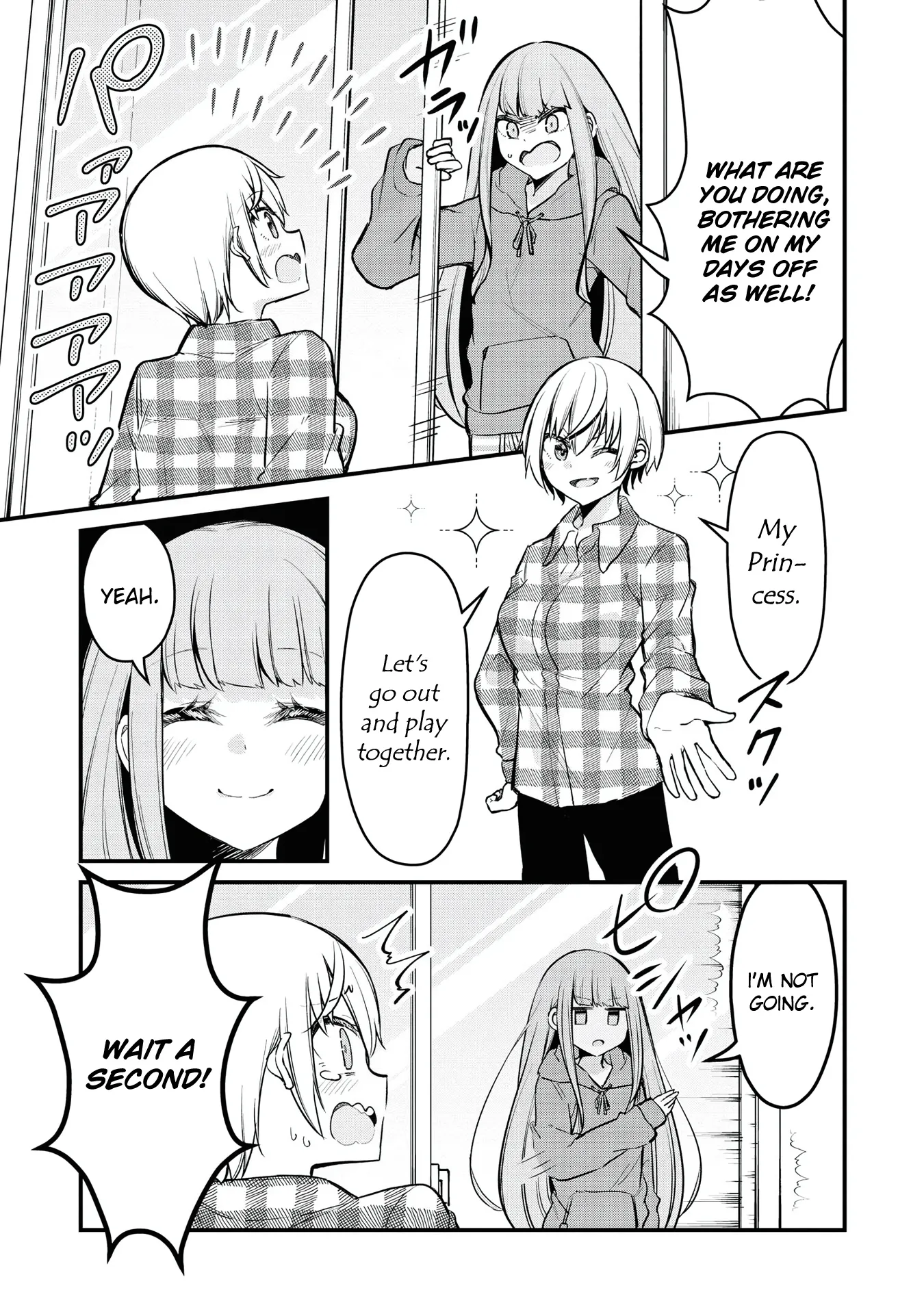 Tsun Himesama to Dame Ouji-chan Chapter 7 page 5 - 