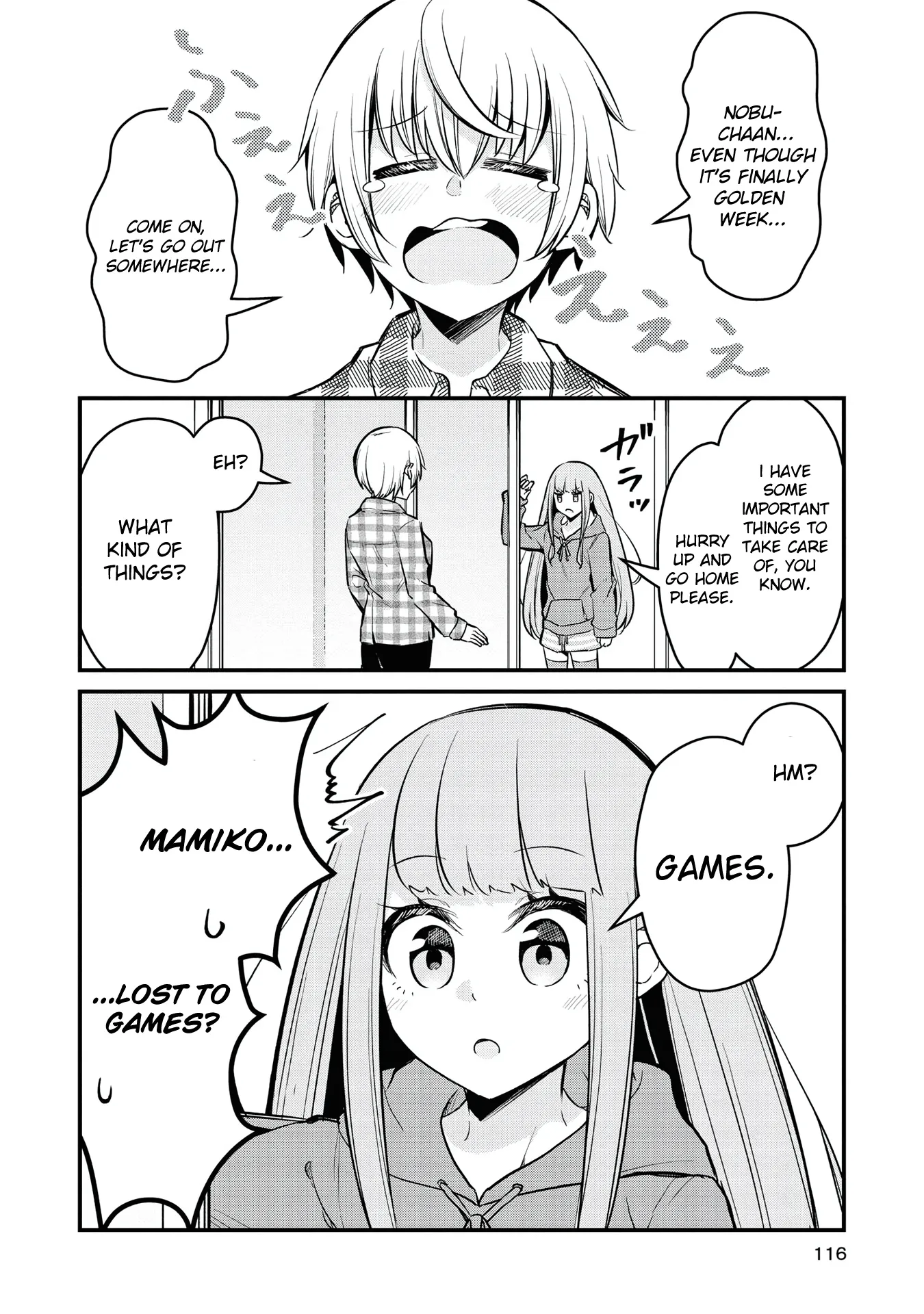 Tsun Himesama to Dame Ouji-chan Chapter 7 page 6 - 