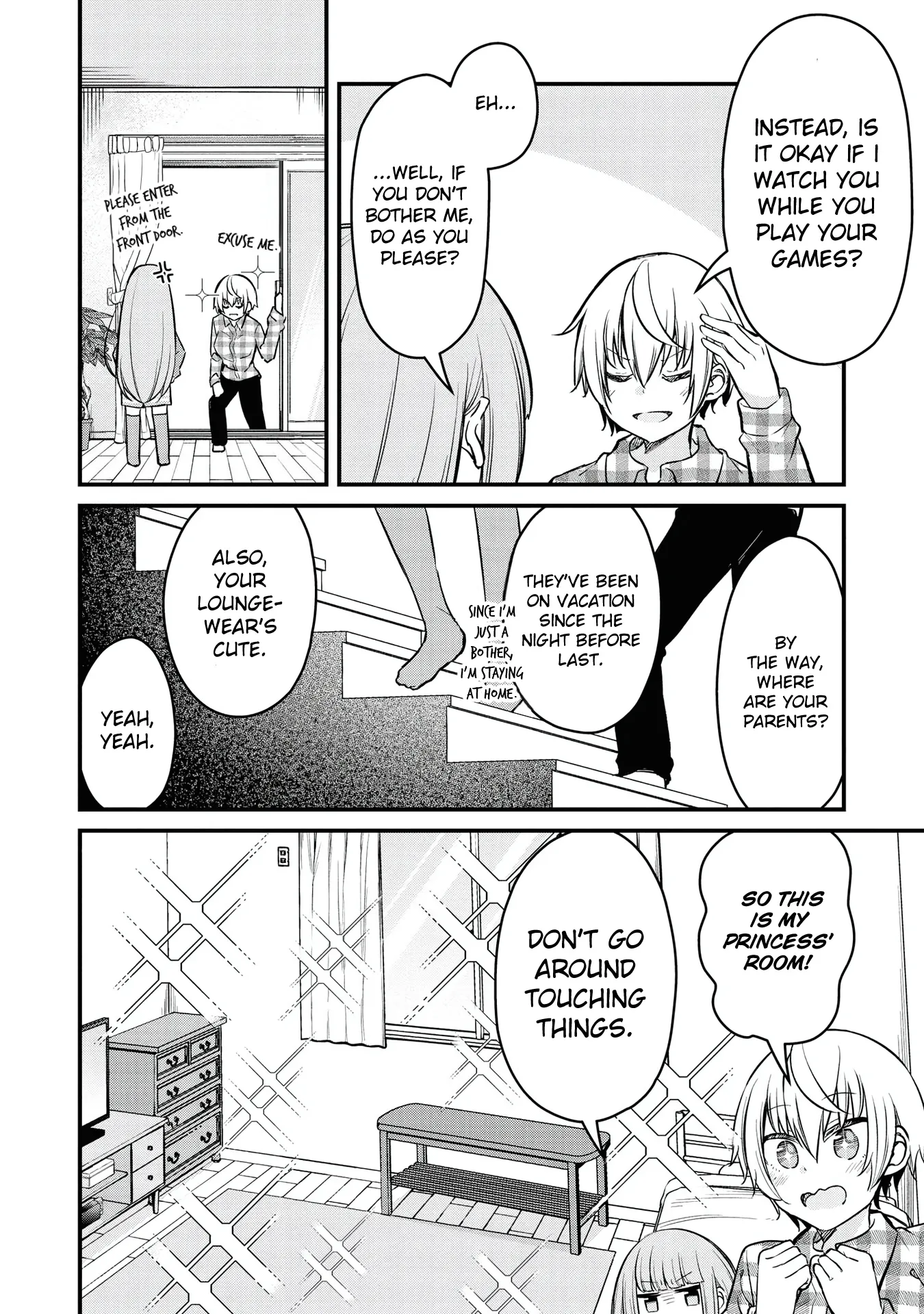 Tsun Himesama to Dame Ouji-chan Chapter 7 page 8 - 