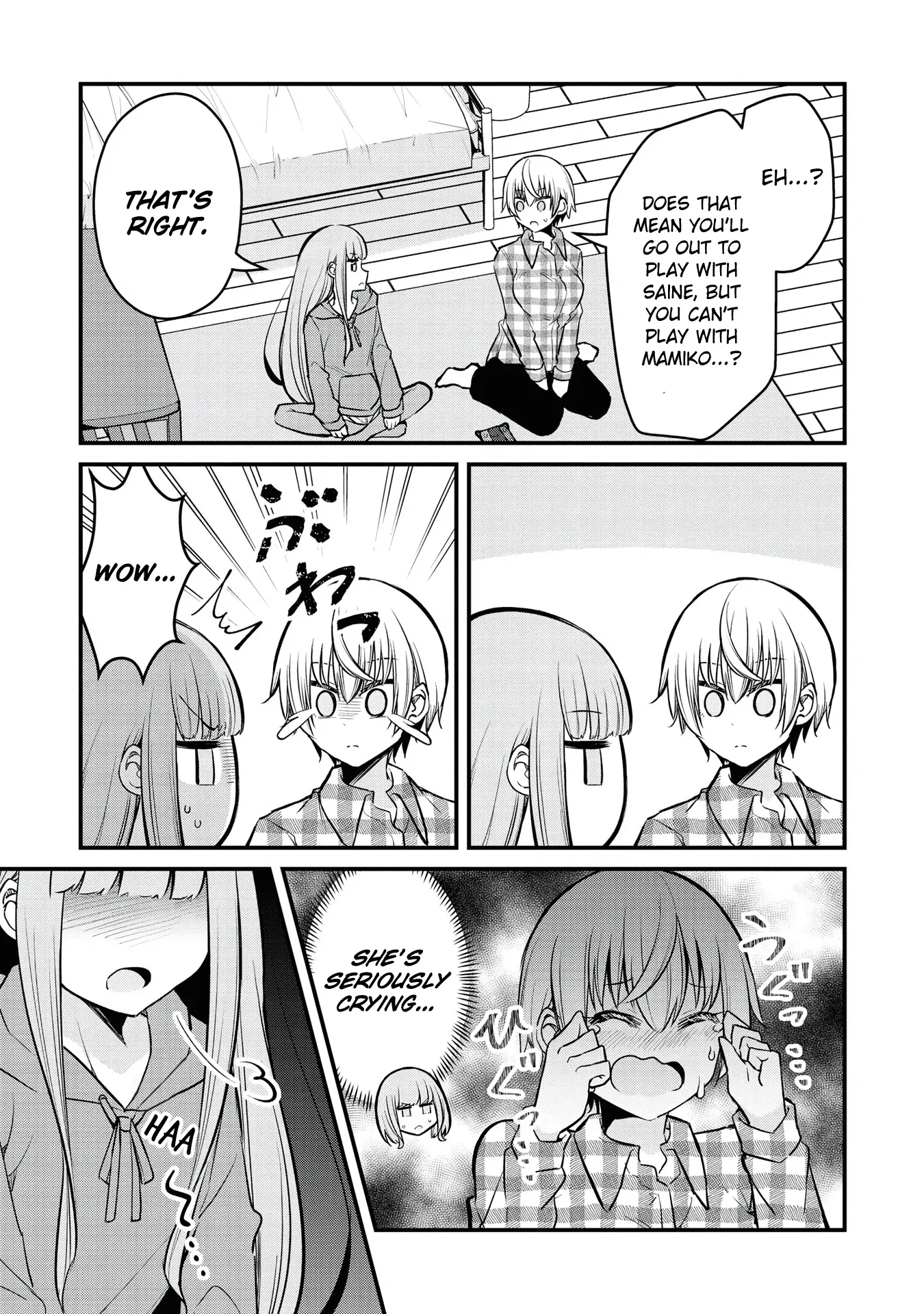 Tsun Himesama to Dame Ouji-chan Chapter 8 page 6 - 