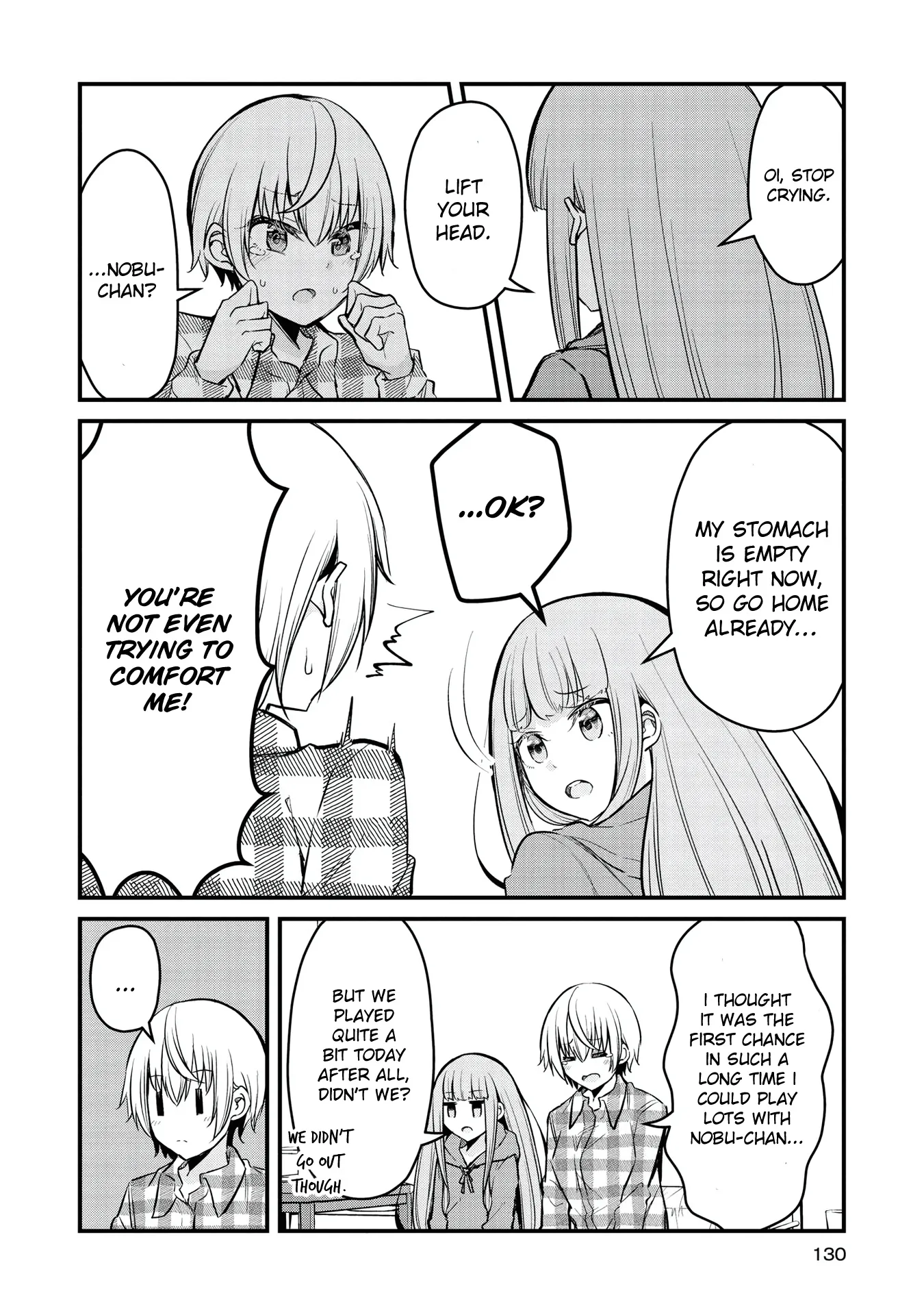 Tsun Himesama to Dame Ouji-chan Chapter 8 page 7 - 