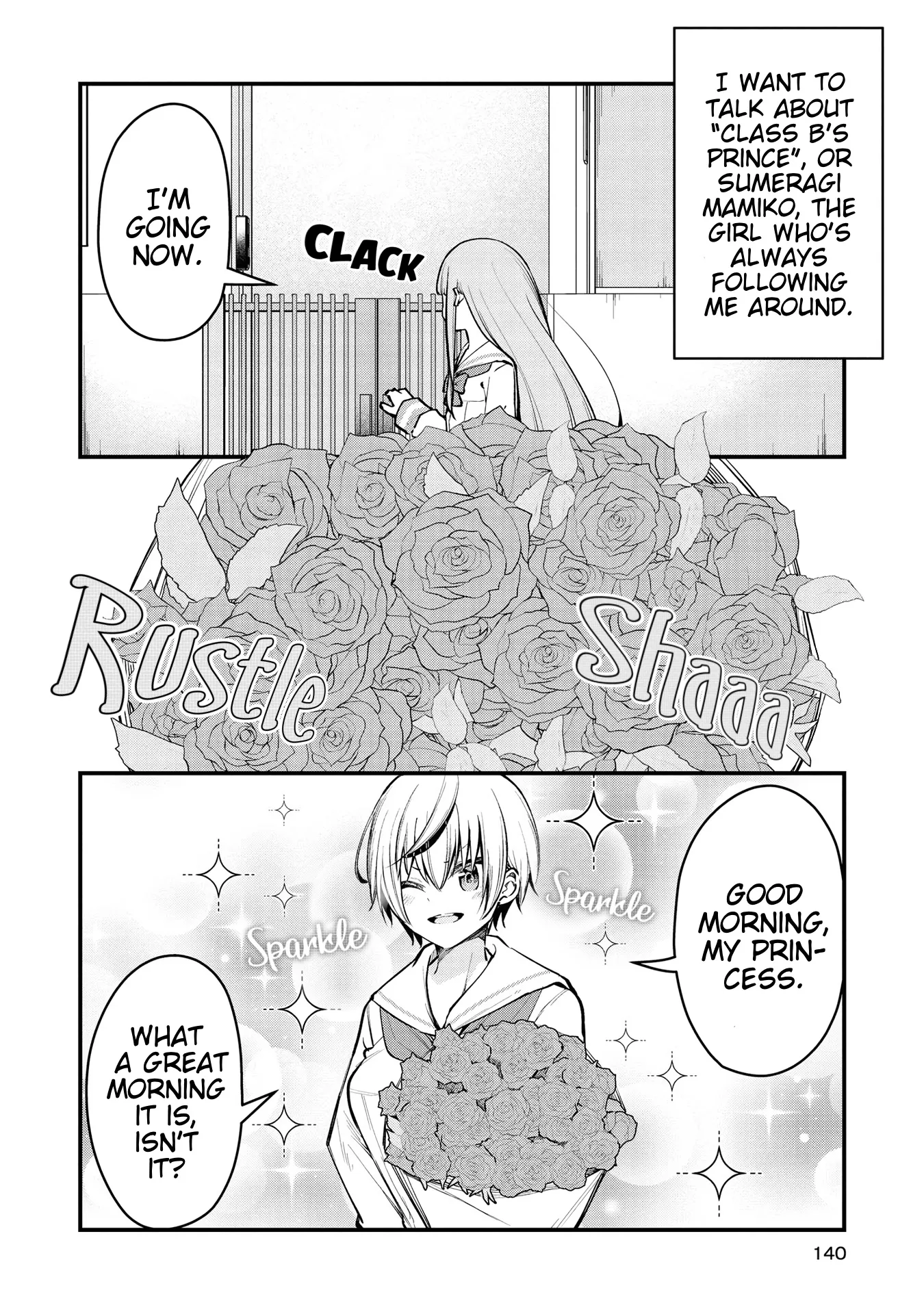 Tsun Himesama to Dame Ouji-chan Chapter 9 page 2 - 