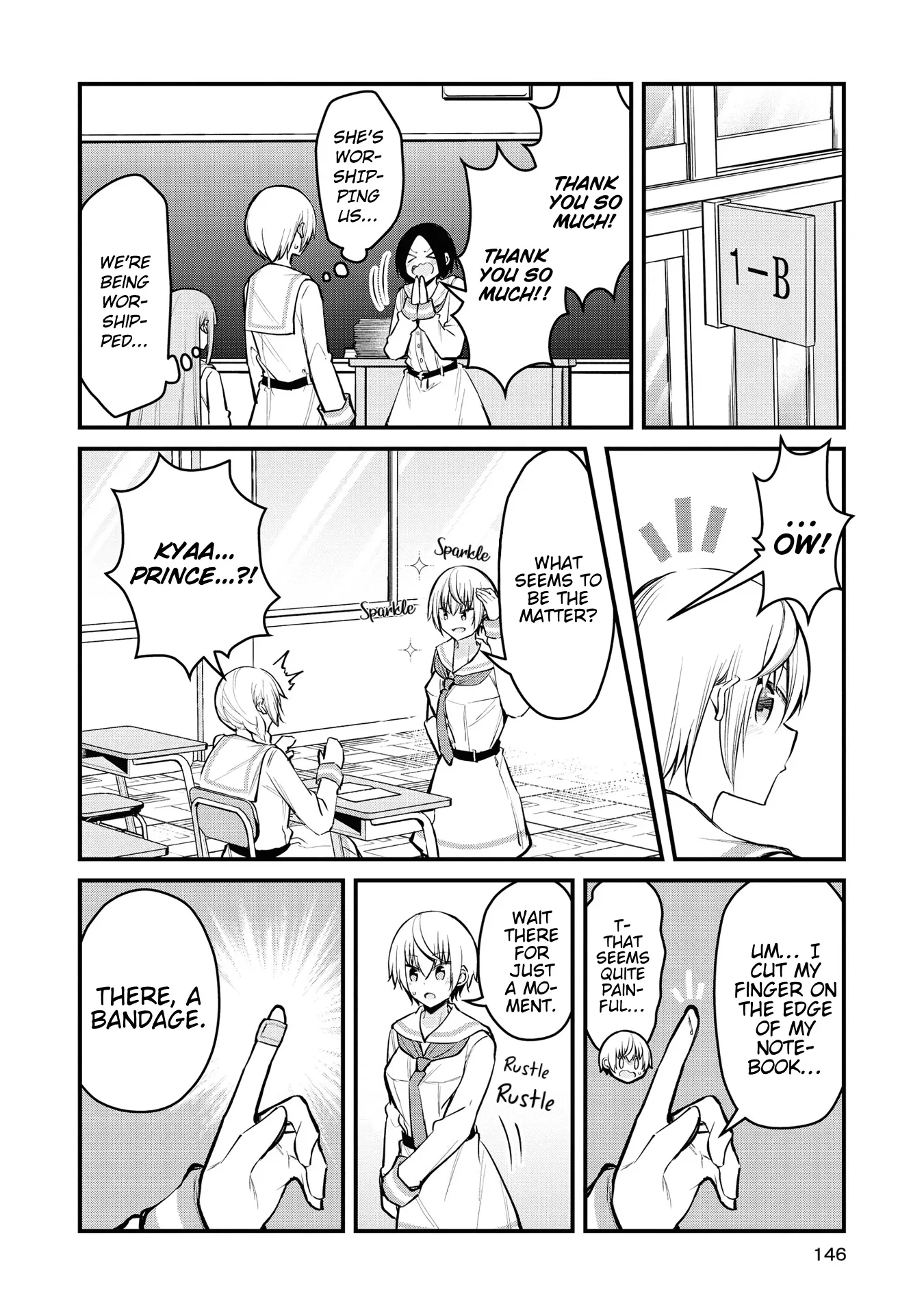 Tsun Himesama to Dame Ouji-chan Chapter 9 page 8 - 