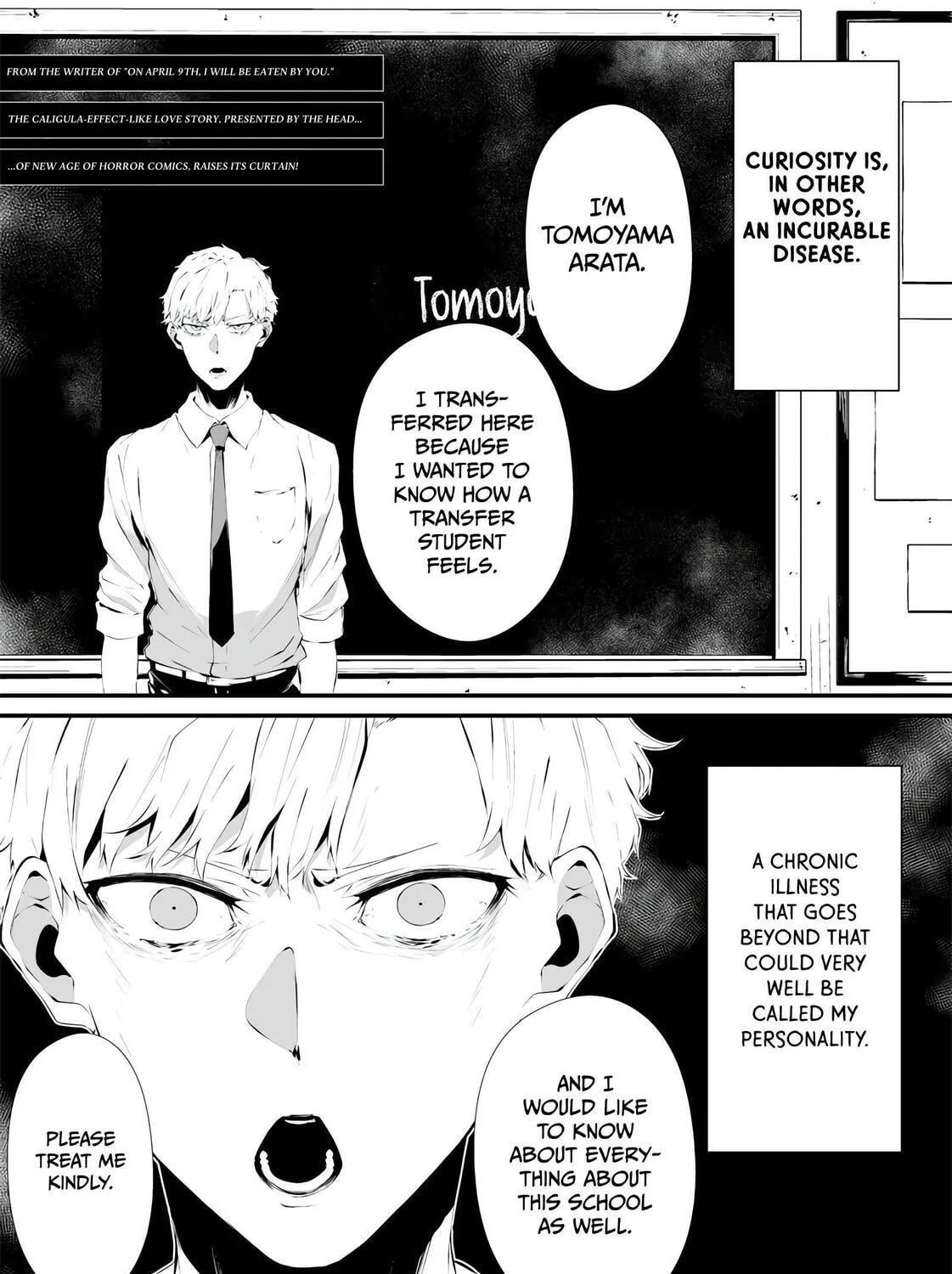 Tsurenai Hodo Aokute Azatoi Kurai ni Akai Chapter 1 page 1 - 