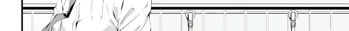 Tsurenai Hodo Aokute Azatoi Kurai ni Akai Chapter 1 page 62 - 