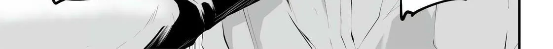 Tsurenai Hodo Aokute Azatoi Kurai ni Akai Chapter 1 page 68 - 