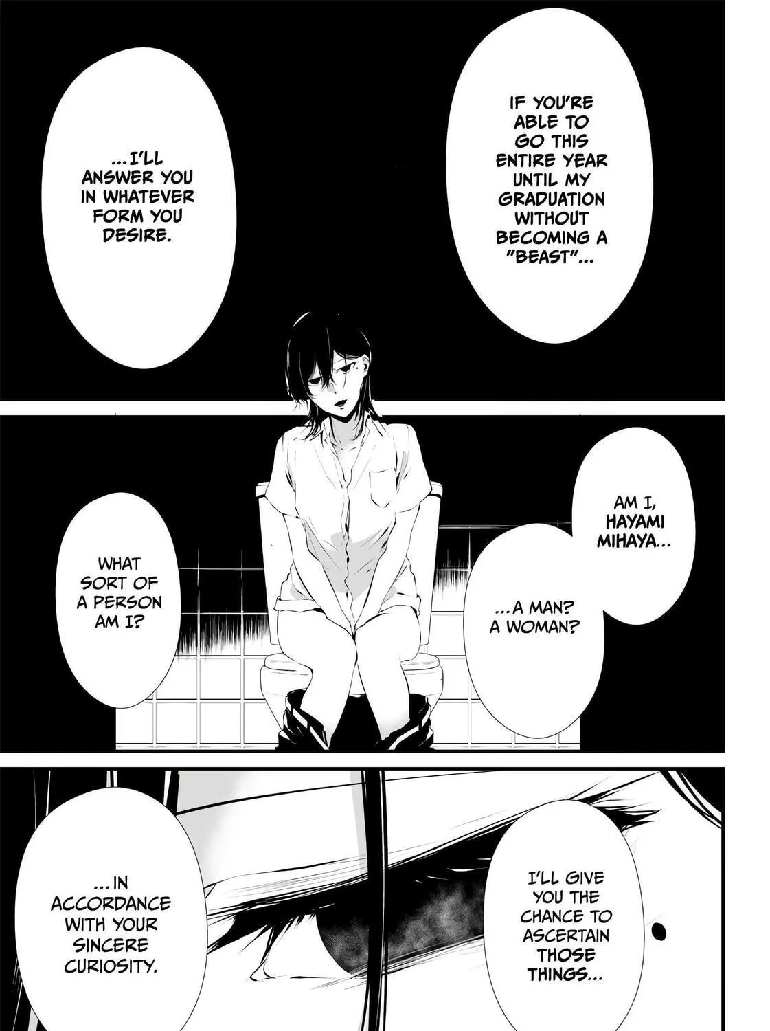 Tsurenai Hodo Aokute Azatoi Kurai ni Akai Chapter 1 page 79 - 