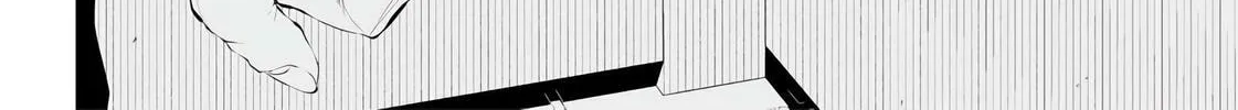 Tsurenai Hodo Aokute Azatoi Kurai ni Akai Chapter 1 page 82 - 