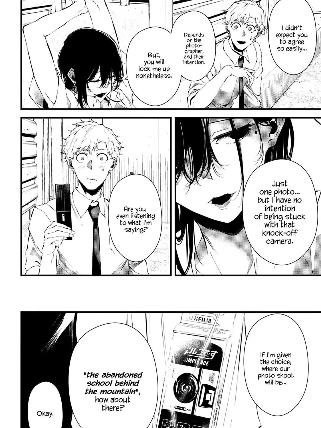 Tsurenai Hodo Aokute Azatoi Kurai ni Akai Chapter 10.5 page 11 - 