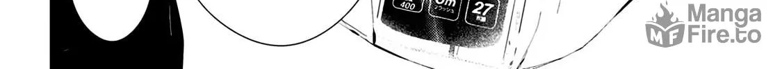 Tsurenai Hodo Aokute Azatoi Kurai ni Akai Chapter 10.5 page 12 - 