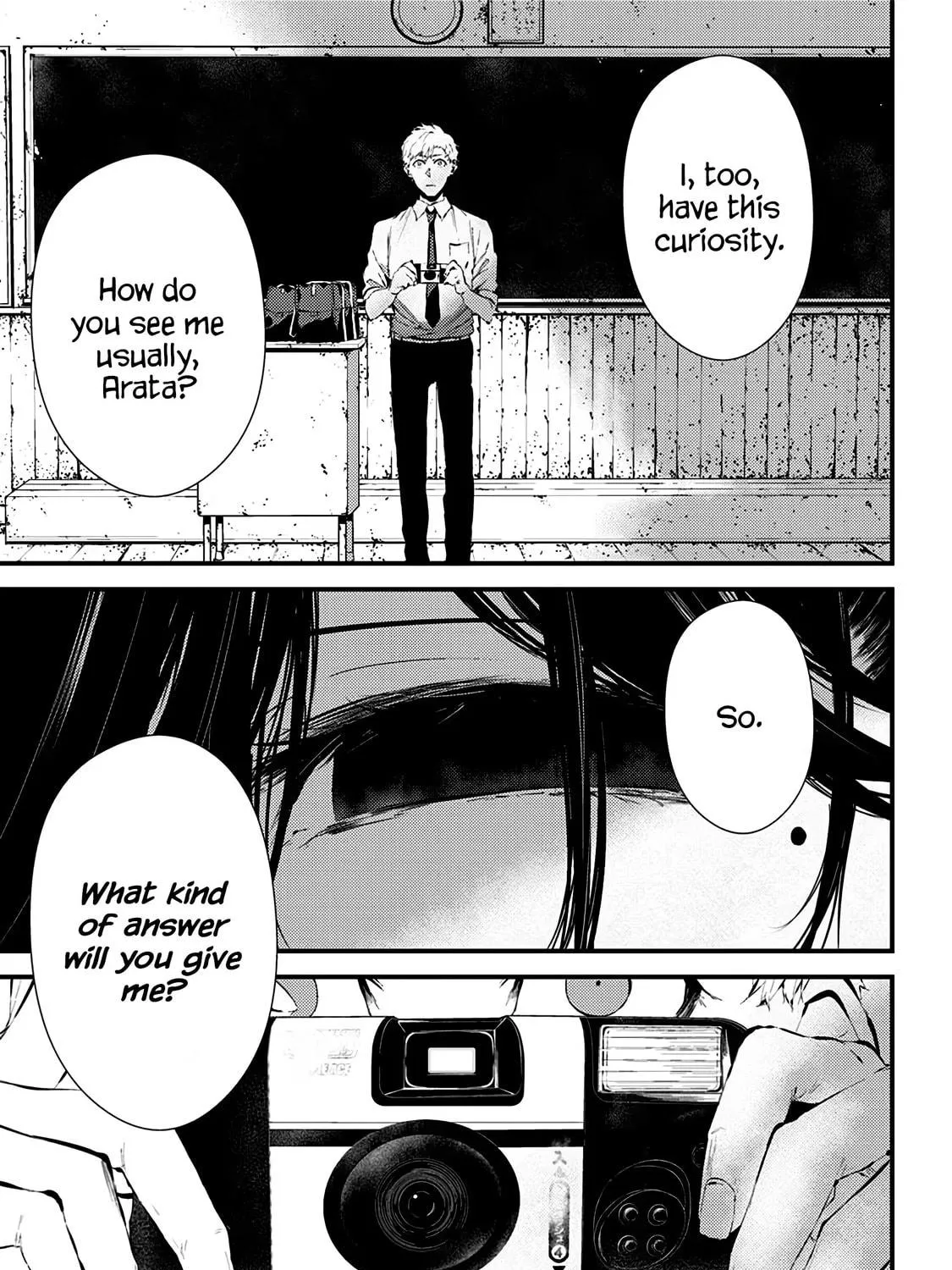 Tsurenai Hodo Aokute Azatoi Kurai ni Akai Chapter 10.5 page 17 - 