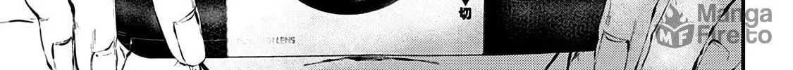 Tsurenai Hodo Aokute Azatoi Kurai ni Akai Chapter 10.5 page 18 - 