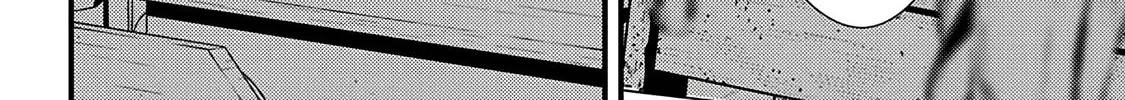 Tsurenai Hodo Aokute Azatoi Kurai ni Akai Chapter 10.5 page 28 - 