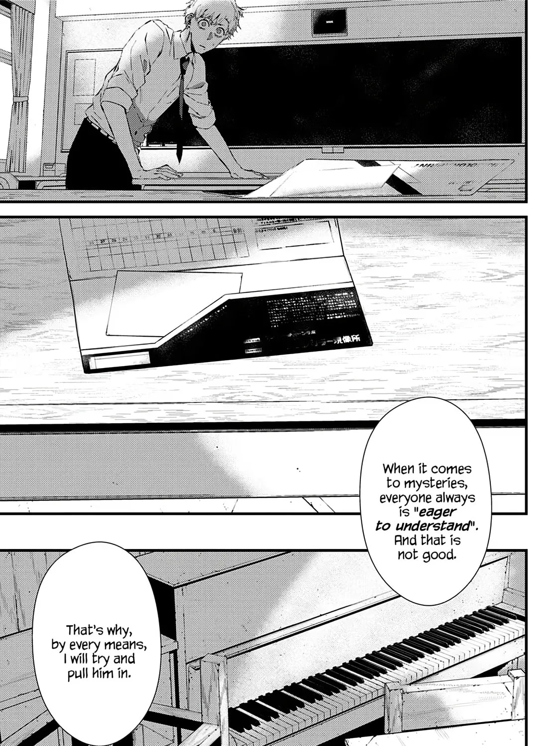 Tsurenai Hodo Aokute Azatoi Kurai ni Akai Chapter 10.5 page 33 - 