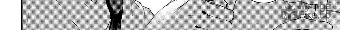 Tsurenai Hodo Aokute Azatoi Kurai ni Akai Chapter 10.5 page 36 - 
