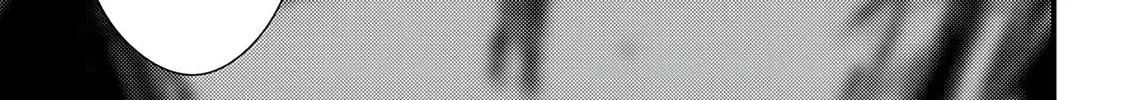 Tsurenai Hodo Aokute Azatoi Kurai ni Akai Chapter 10.5 page 38 - 