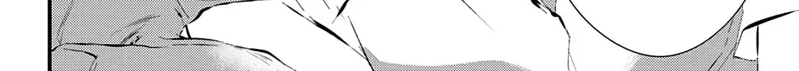 Tsurenai Hodo Aokute Azatoi Kurai ni Akai Chapter 10.5 page 8 - 