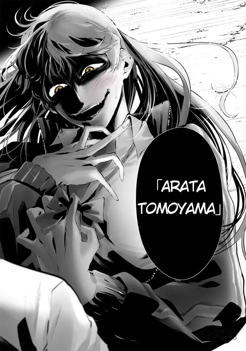 Tsurenai Hodo Aokute Azatoi Kurai ni Akai Chapter 10 page 12 - 